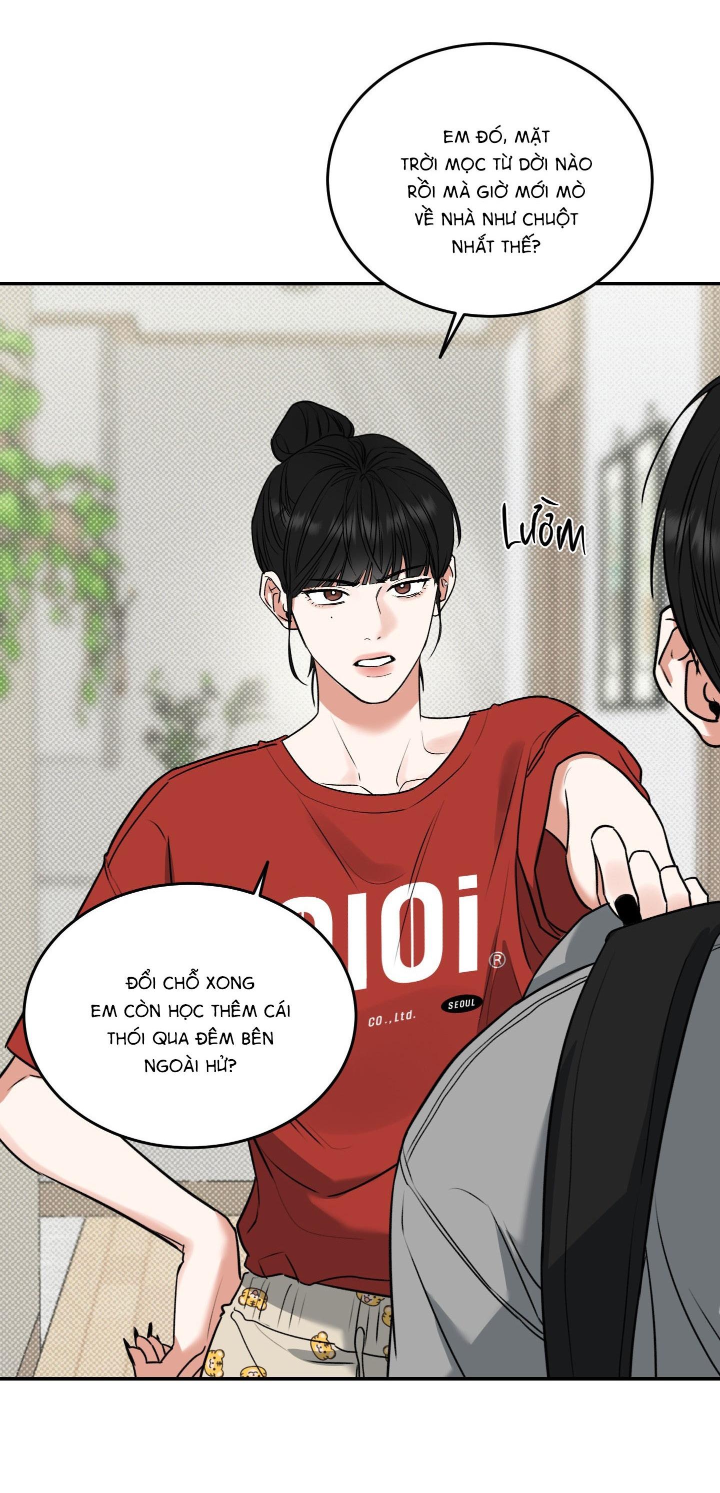 |DROP| Hưởng Lợi Chapter 2 H - Trang 2