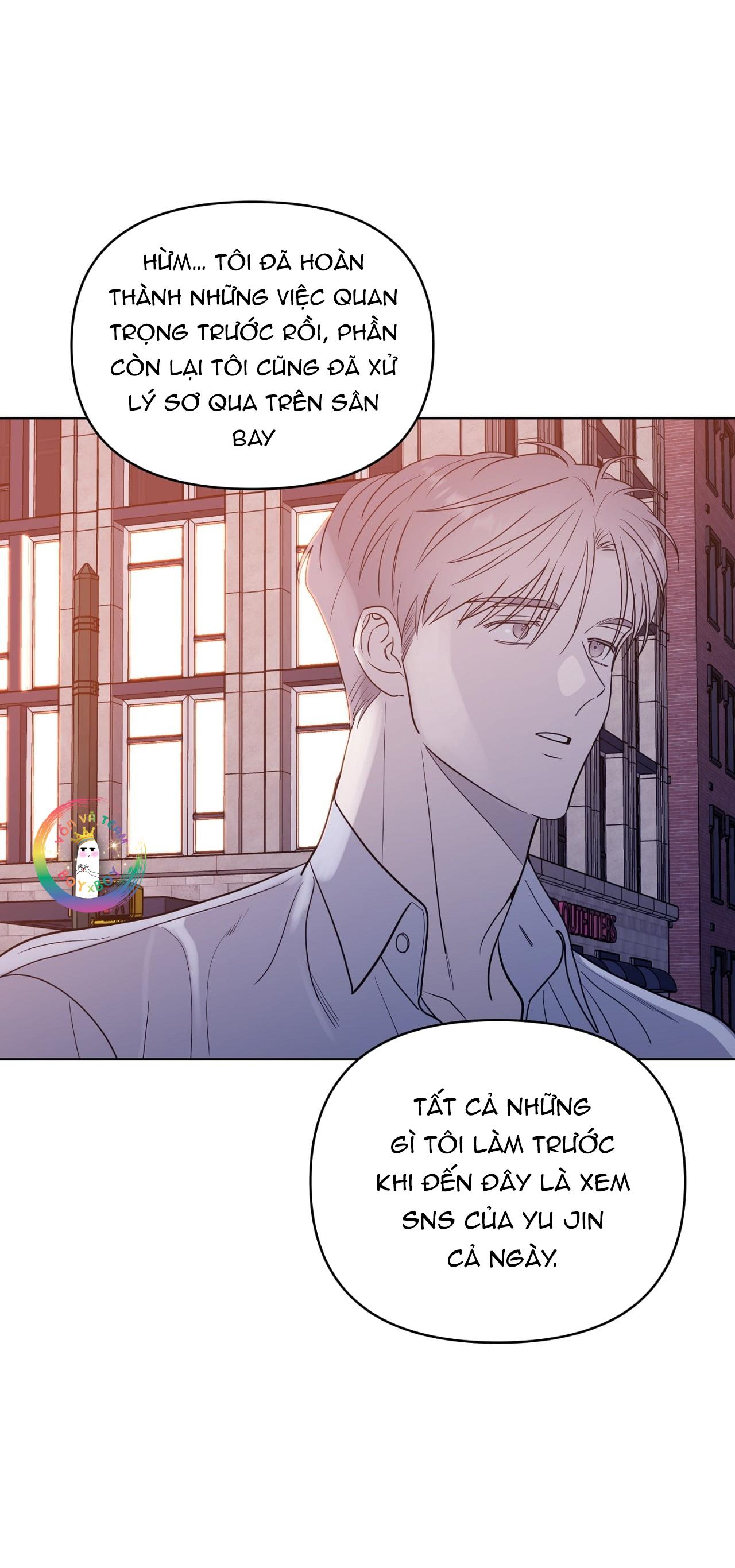 Sparkling Baby Chapter 21 - Next Chapter 22
