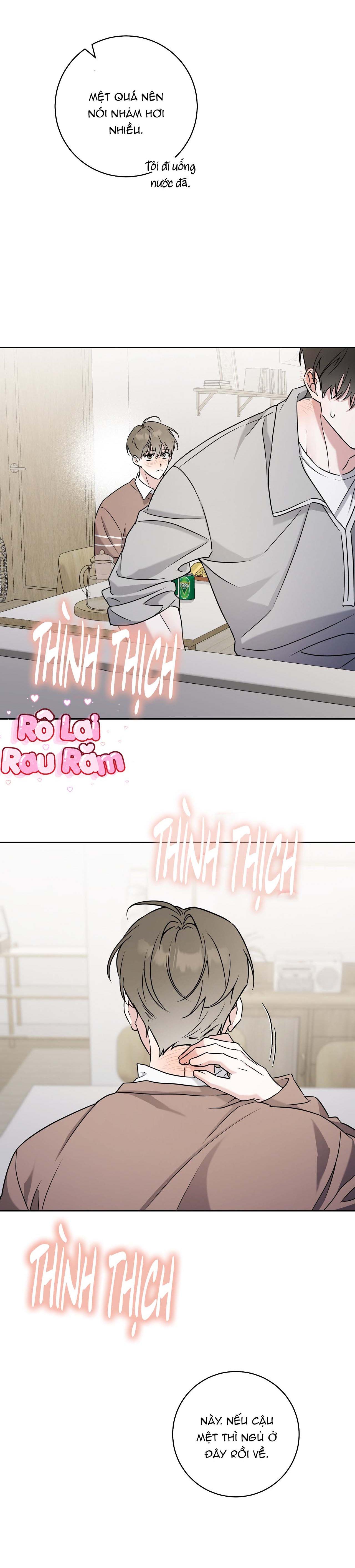 (RÔ LAI) Chiến thuật bắt bóng tình yêu Chapter 13 - Next Chapter 14