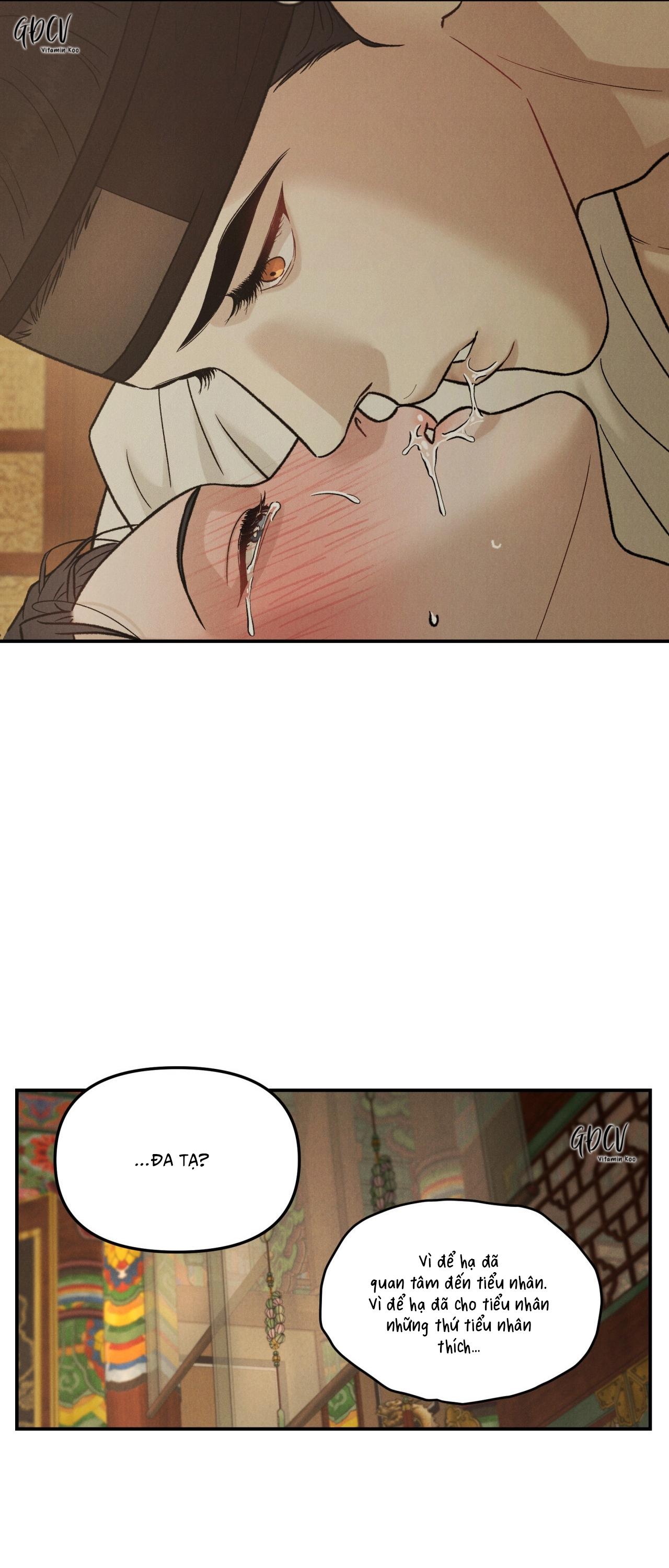 (GĐCV) GALE OF THE GOD Chapter 14 H+ - Next Chapter 15 H+