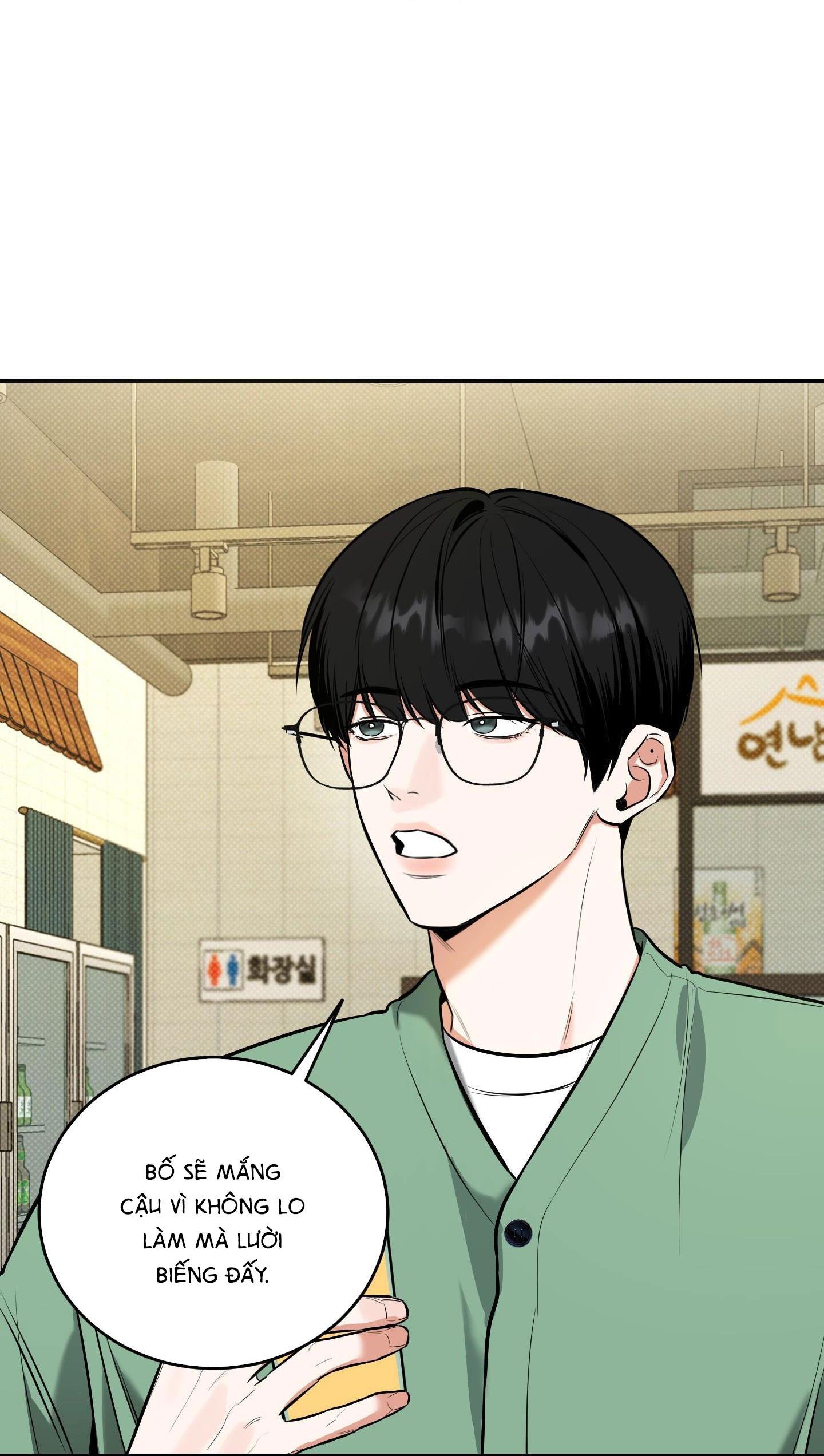 |DROP| Hưởng Lợi Chapter 12 - Trang 2