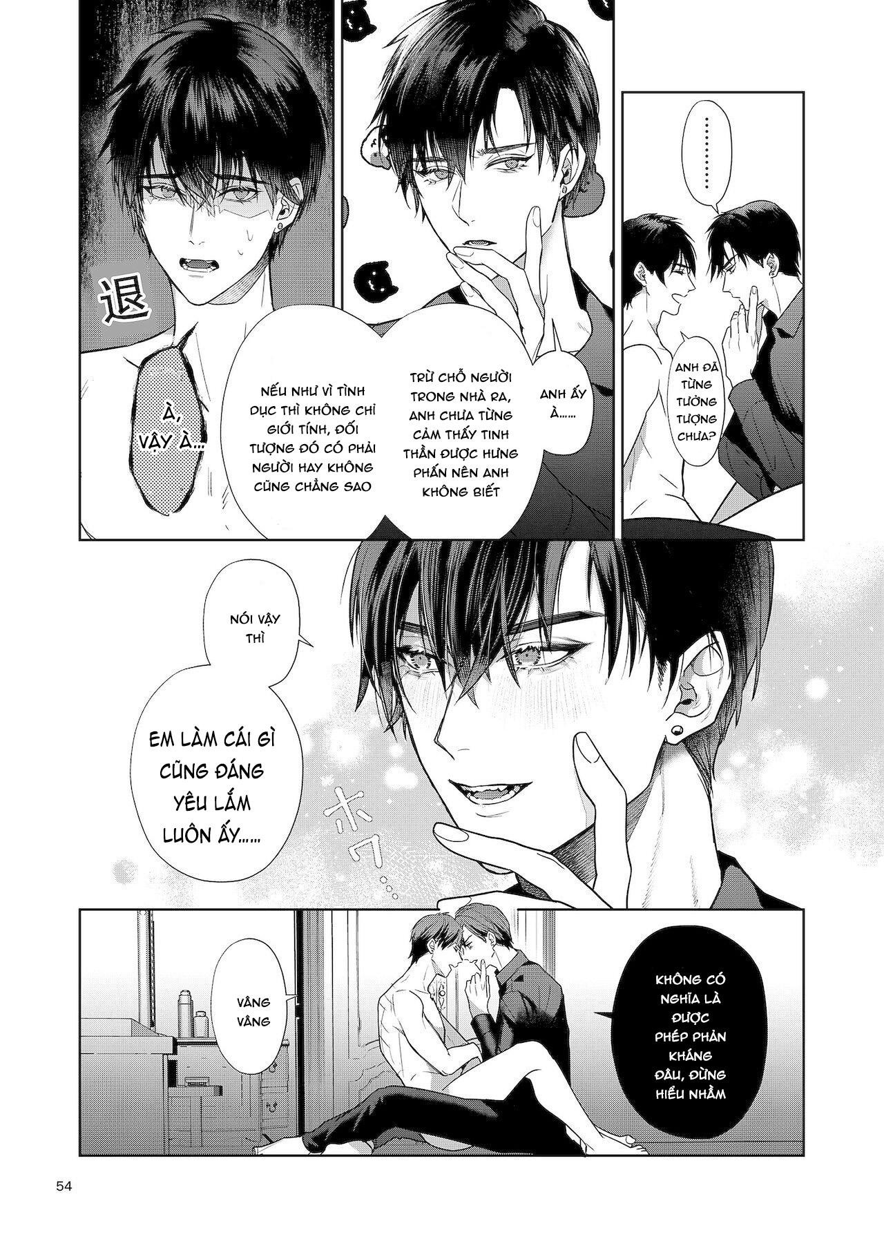 Series BL Manga Chapter 7.2 - Next Chapter 7.3