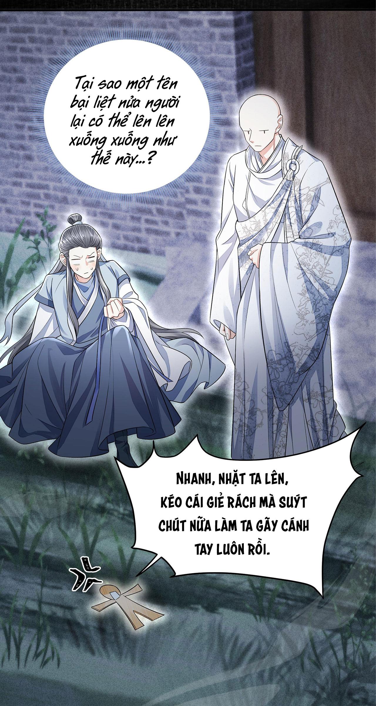 (END) Đồng Tiền Kham Thế Chapter 21 - Next Chapter 22.1