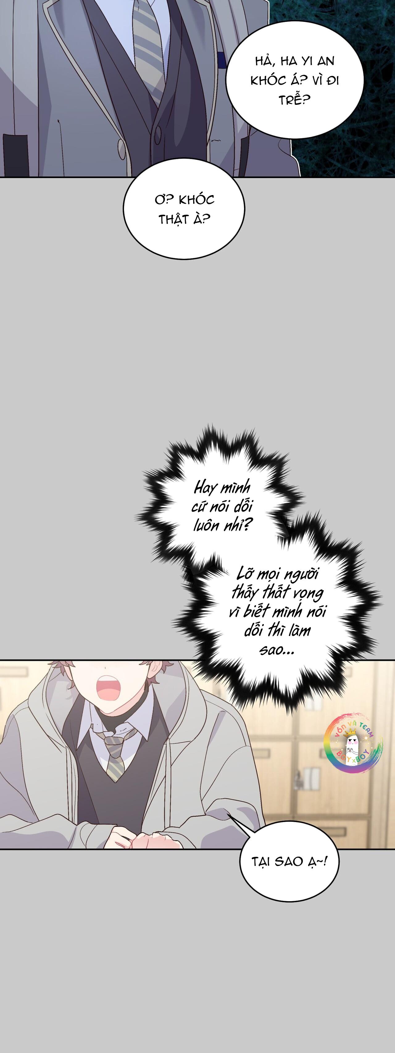 (END) Merry Marbling Chapter 78 - Trang 2