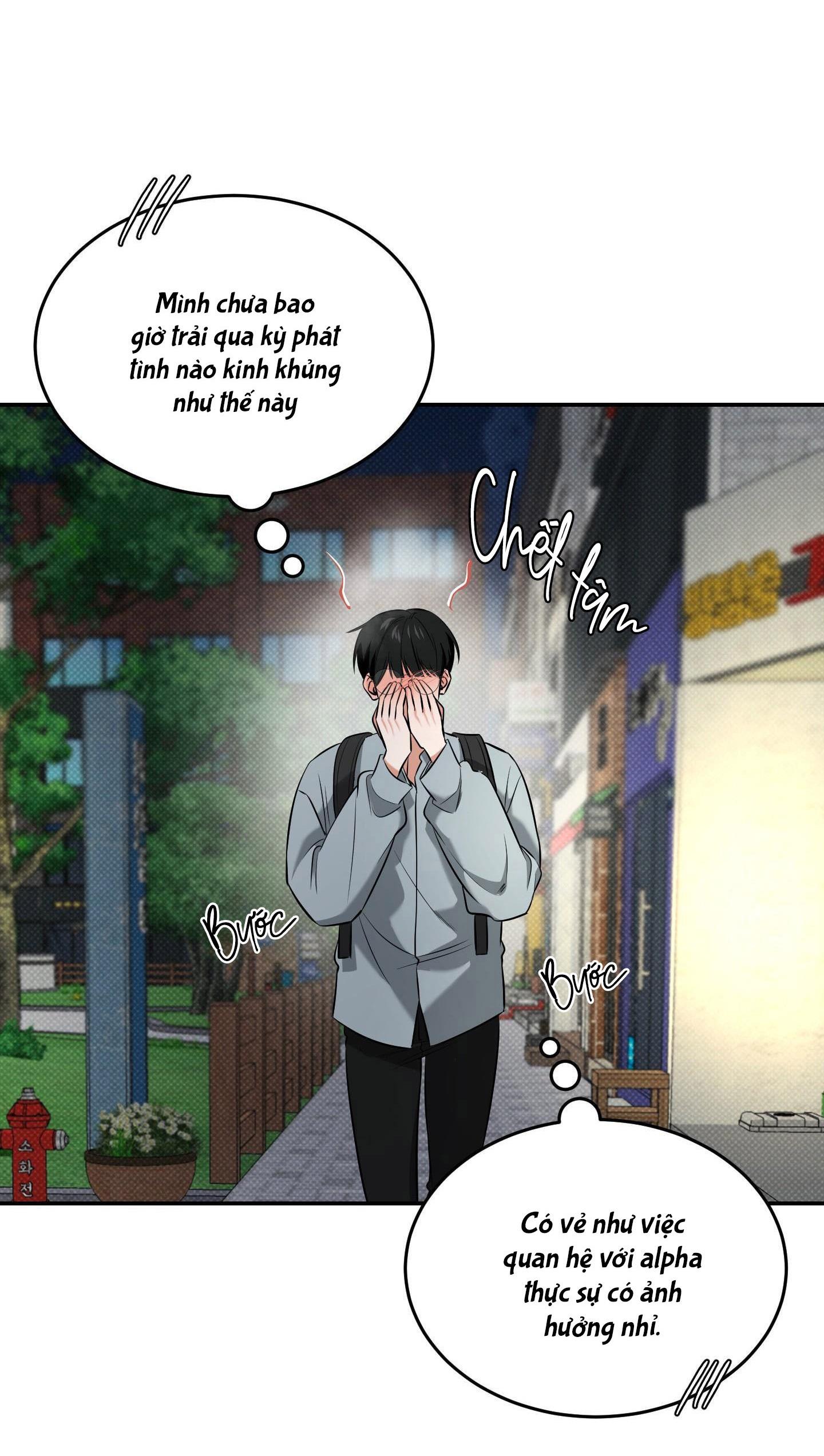 |DROP| Hưởng Lợi Chapter 21 - Trang 2