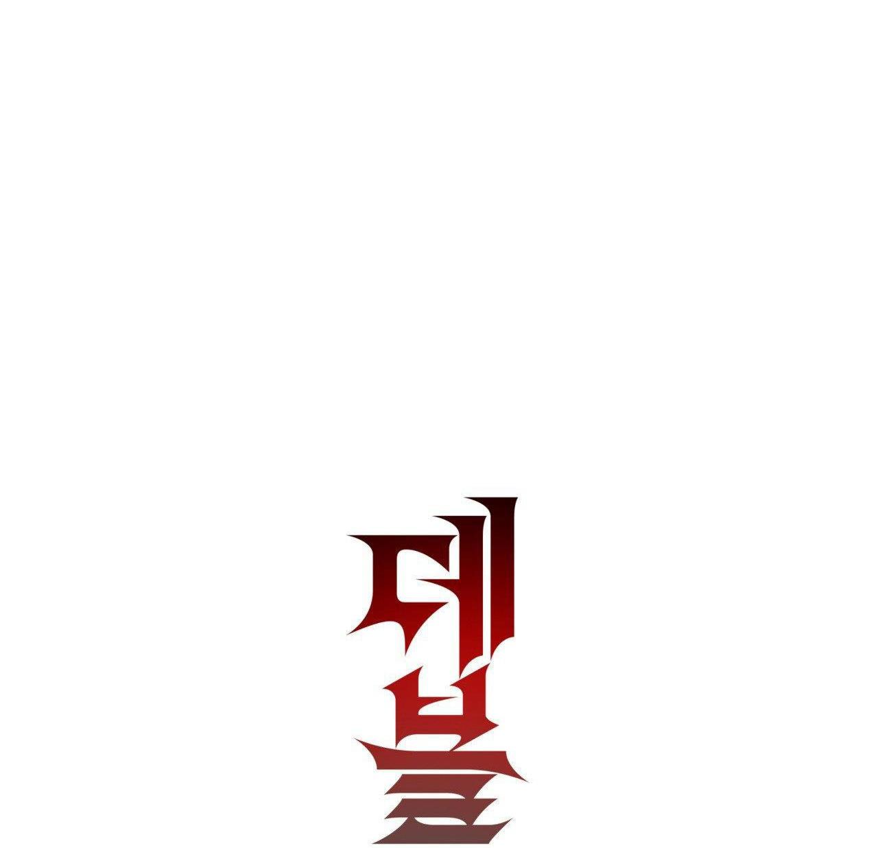 (END SS) DEVIL ON TOP Chapter 26 - Trang 2