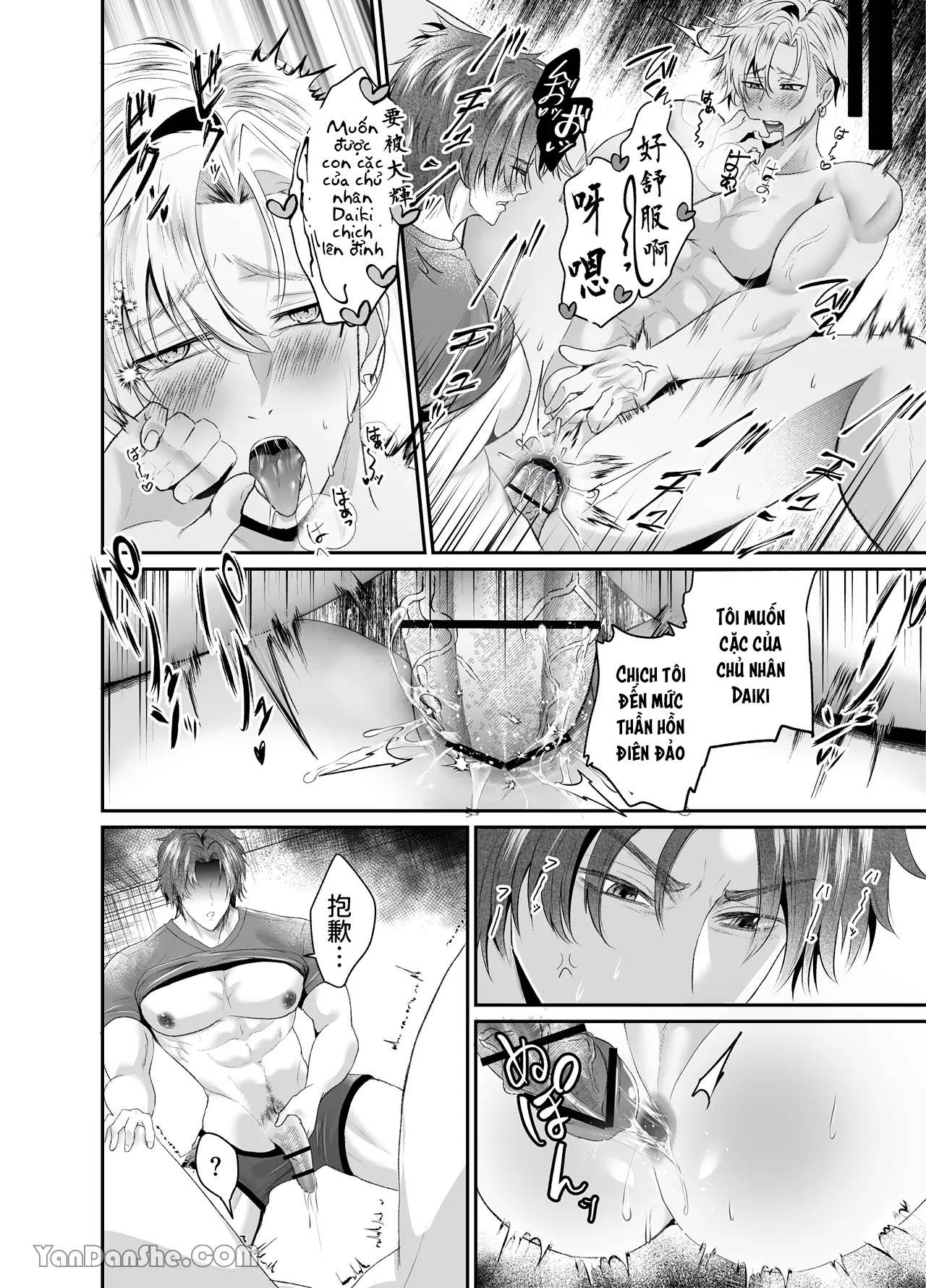 Ở đây có yaoi hơi bị choáy Chapter 370 - Next 