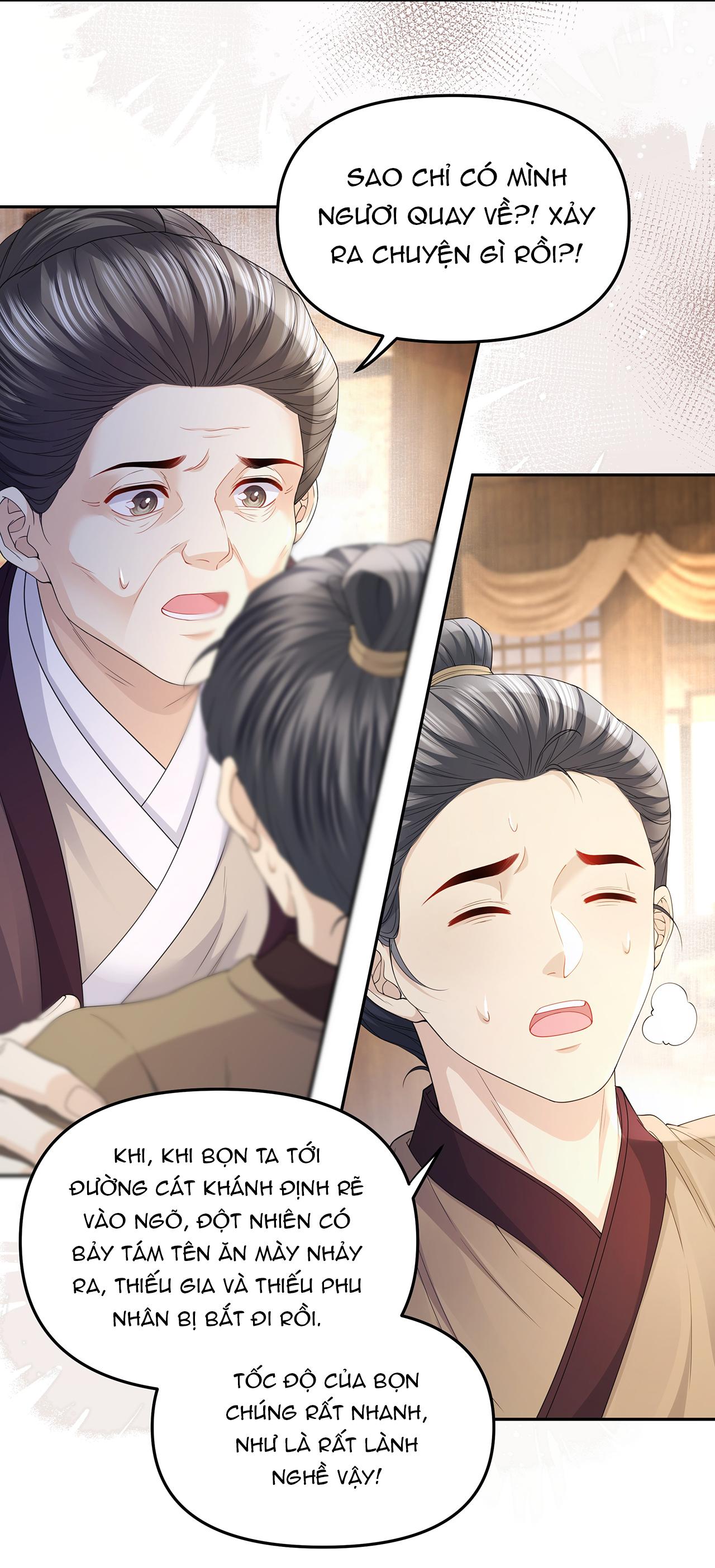 (END) Đồng Tiền Kham Thế Chapter 67 - Next Chapter 68