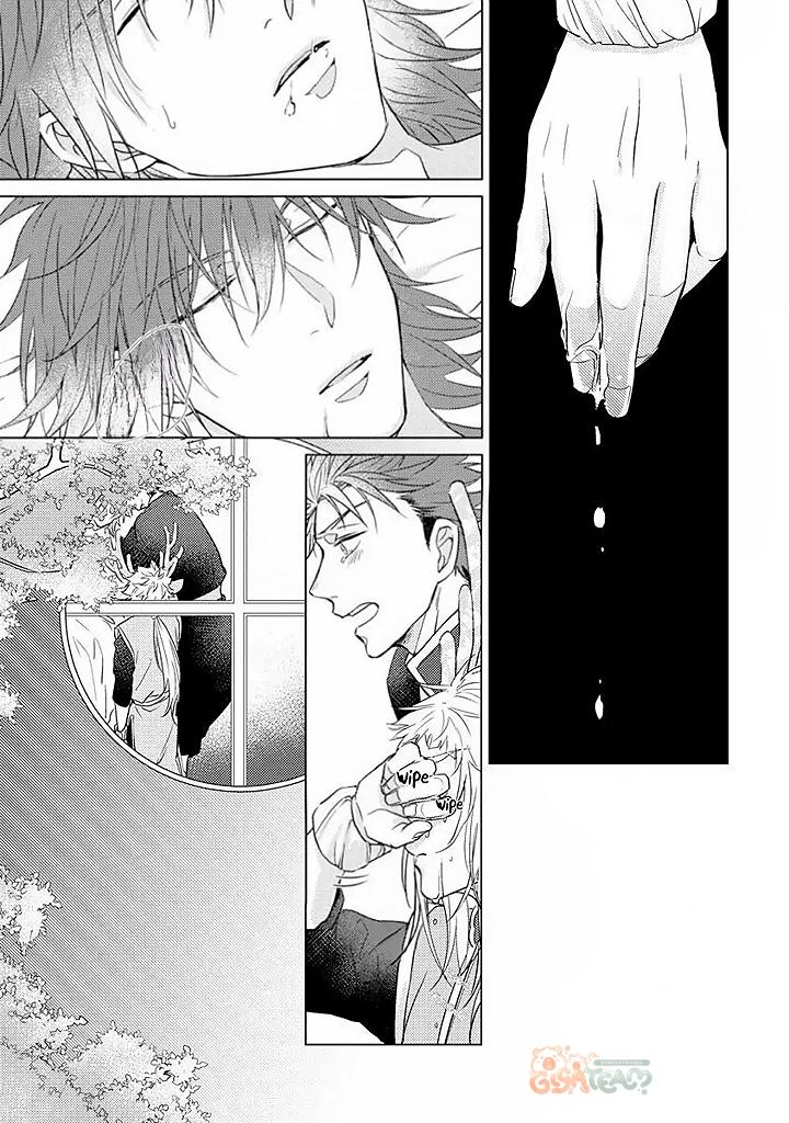 Series BL Manga Chapter 1.3 - Next Chapter 1.4