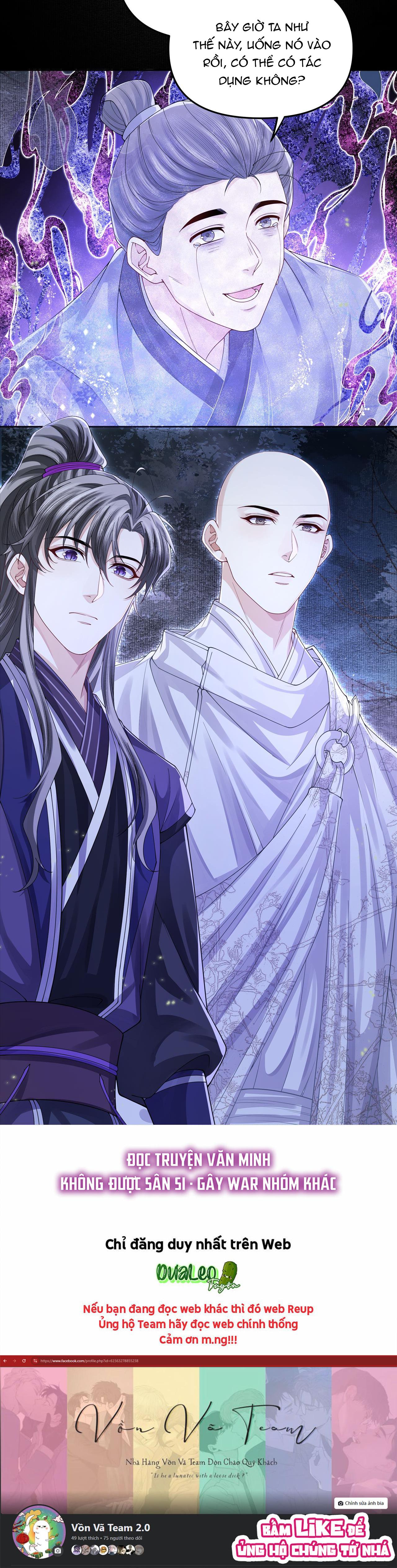 (END) Đồng Tiền Kham Thế Chapter 101 - Next Chapter 102