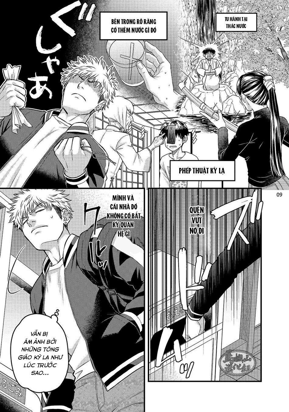 Tổng hợp Boylove Chapter 8 - Next Chapter 9