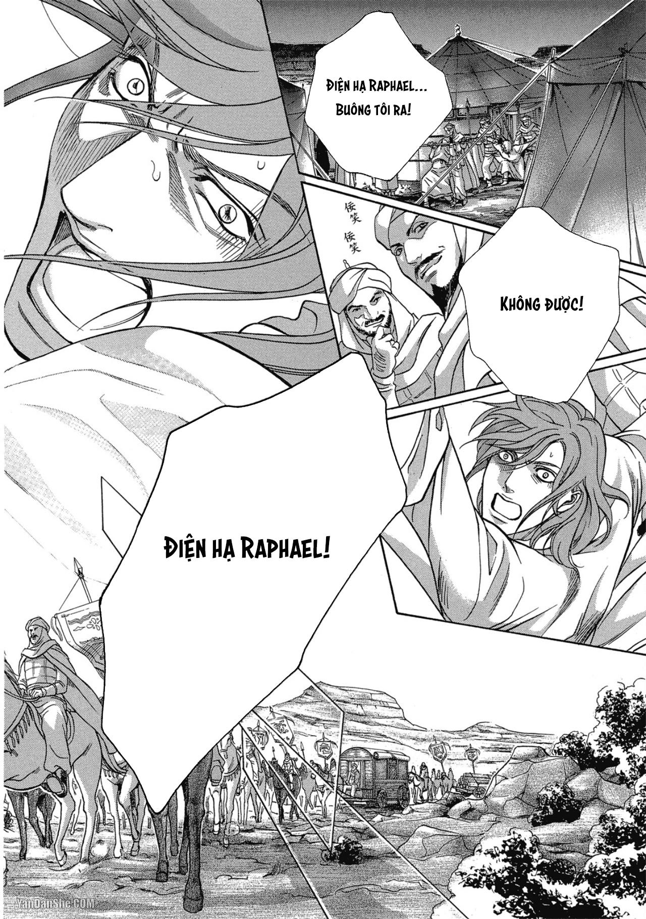 Series BL Manga Chapter 12.2 - Next Chapter 12.3