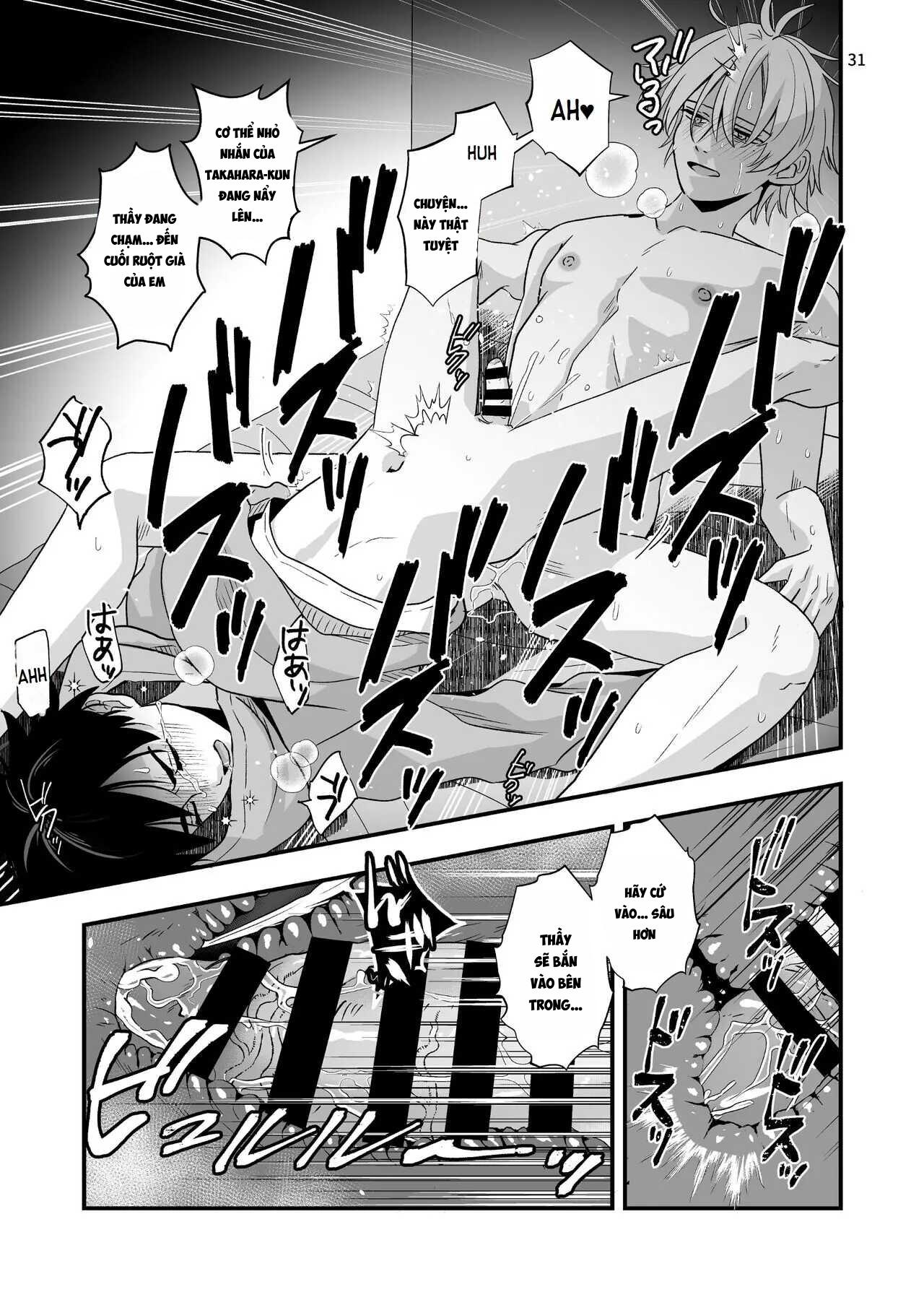 Tuyển tập Minakami Riku Chapter 1 - Next Chapter 2 Theory