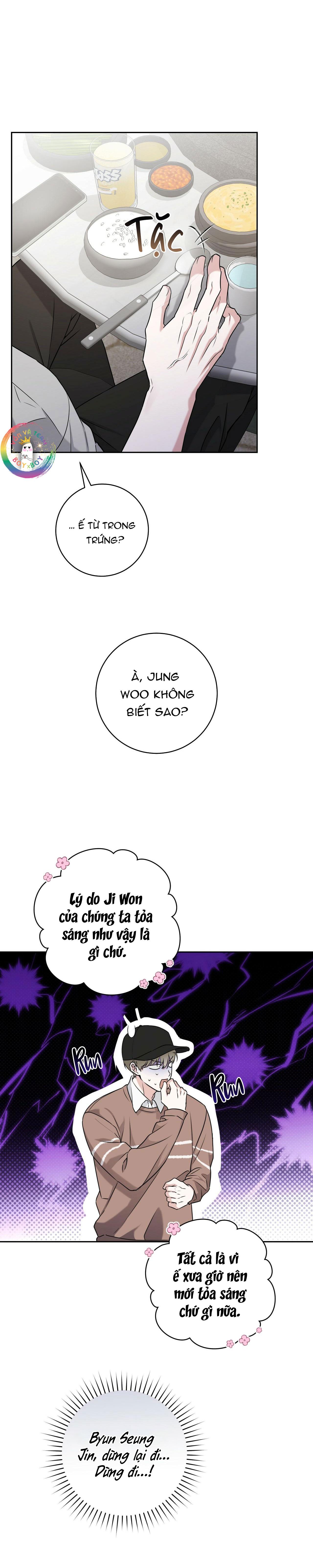 (END) Ballboy Tactics Chapter 12 - Next Chapter 13