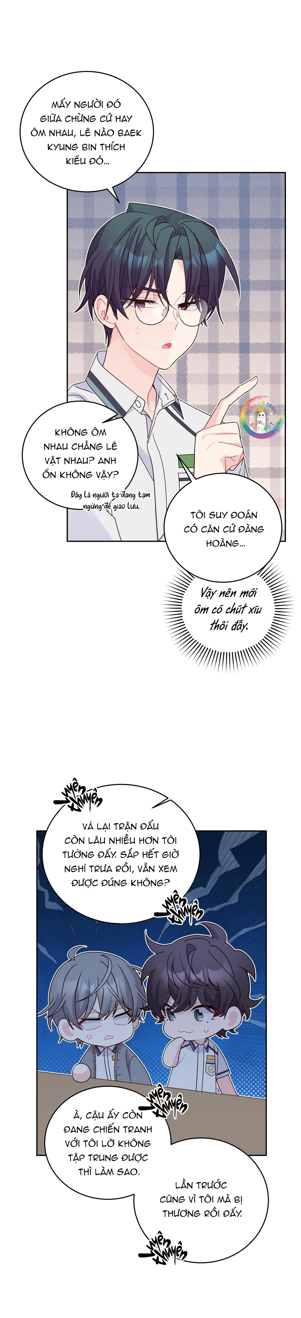 (END) Merry Marbling Chapter 94 - Trang 2