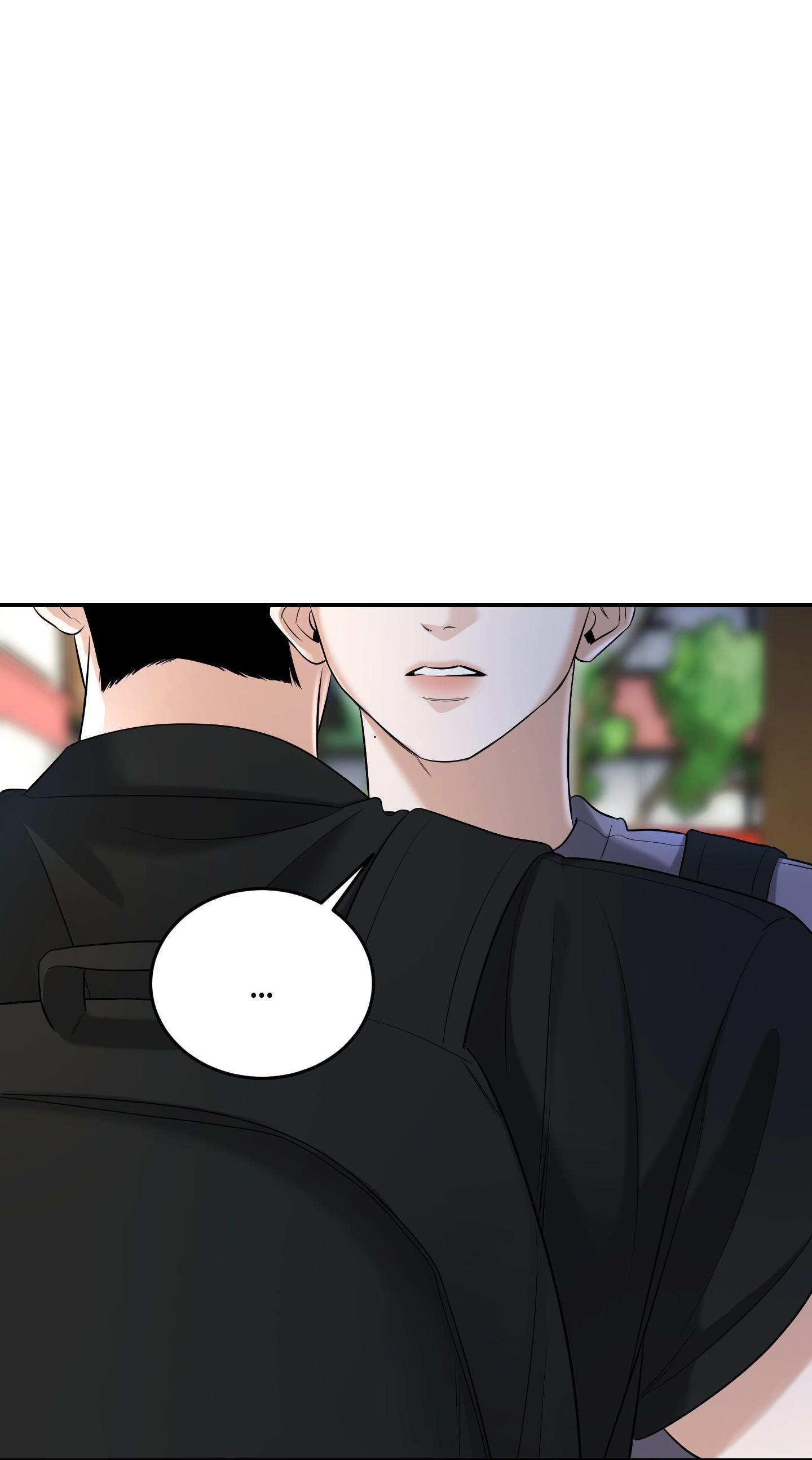 |DROP| Hưởng Lợi Chapter 23 - Trang 2