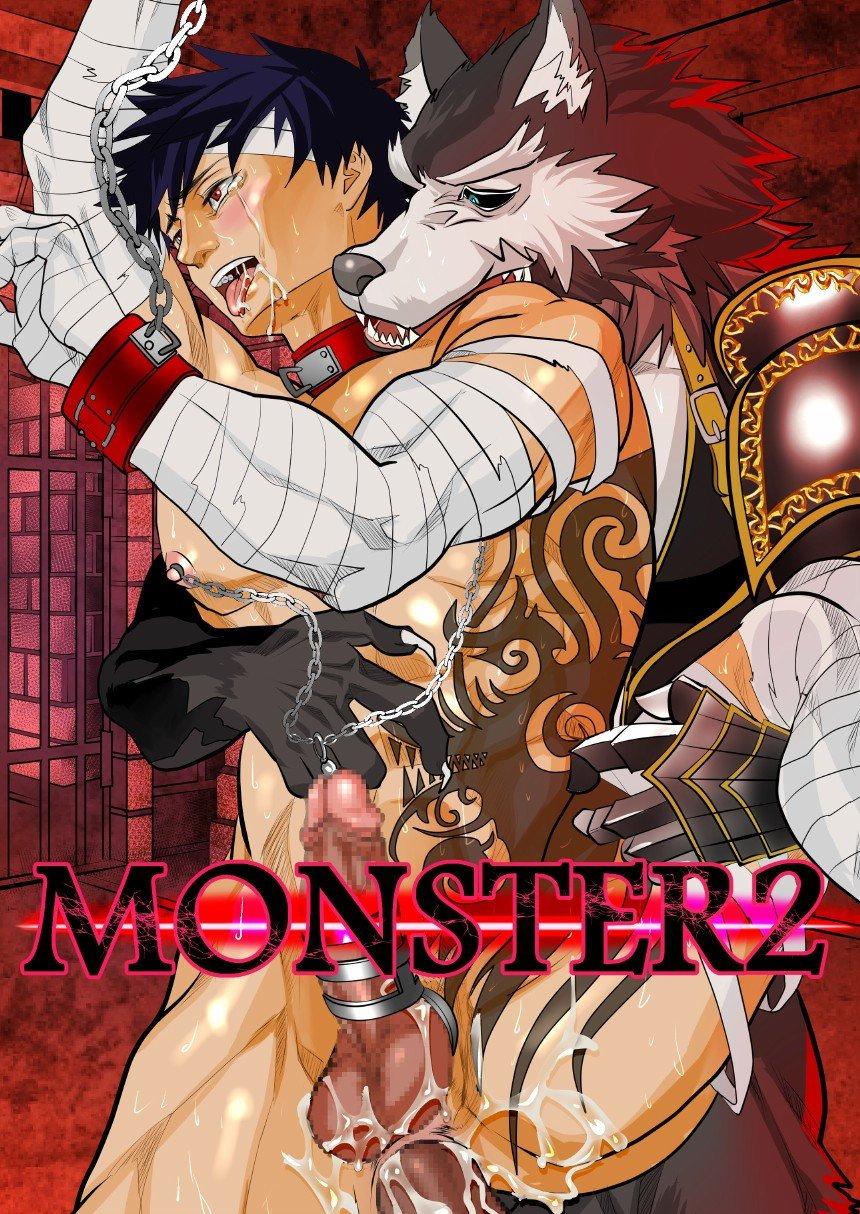 Cúc Ciu Full HD Chapter 8 - Next 