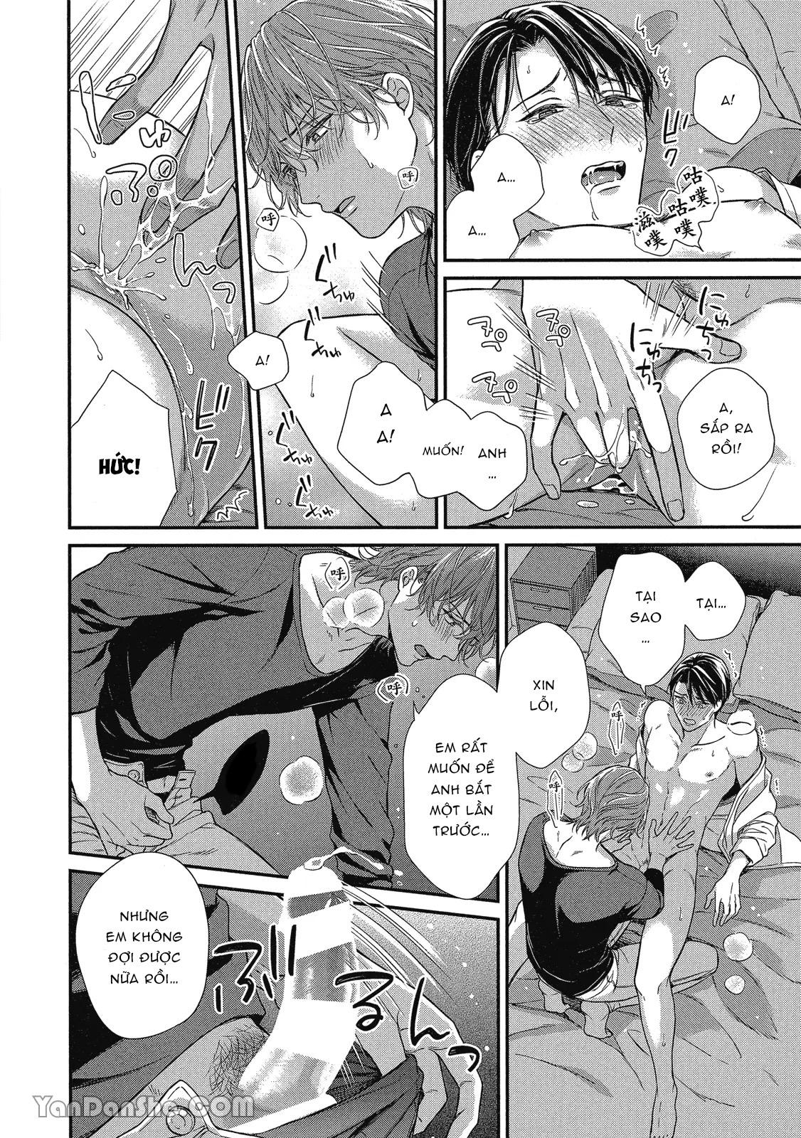 Series BL Manga Chapter 10.5 - Next Chapter 10.6