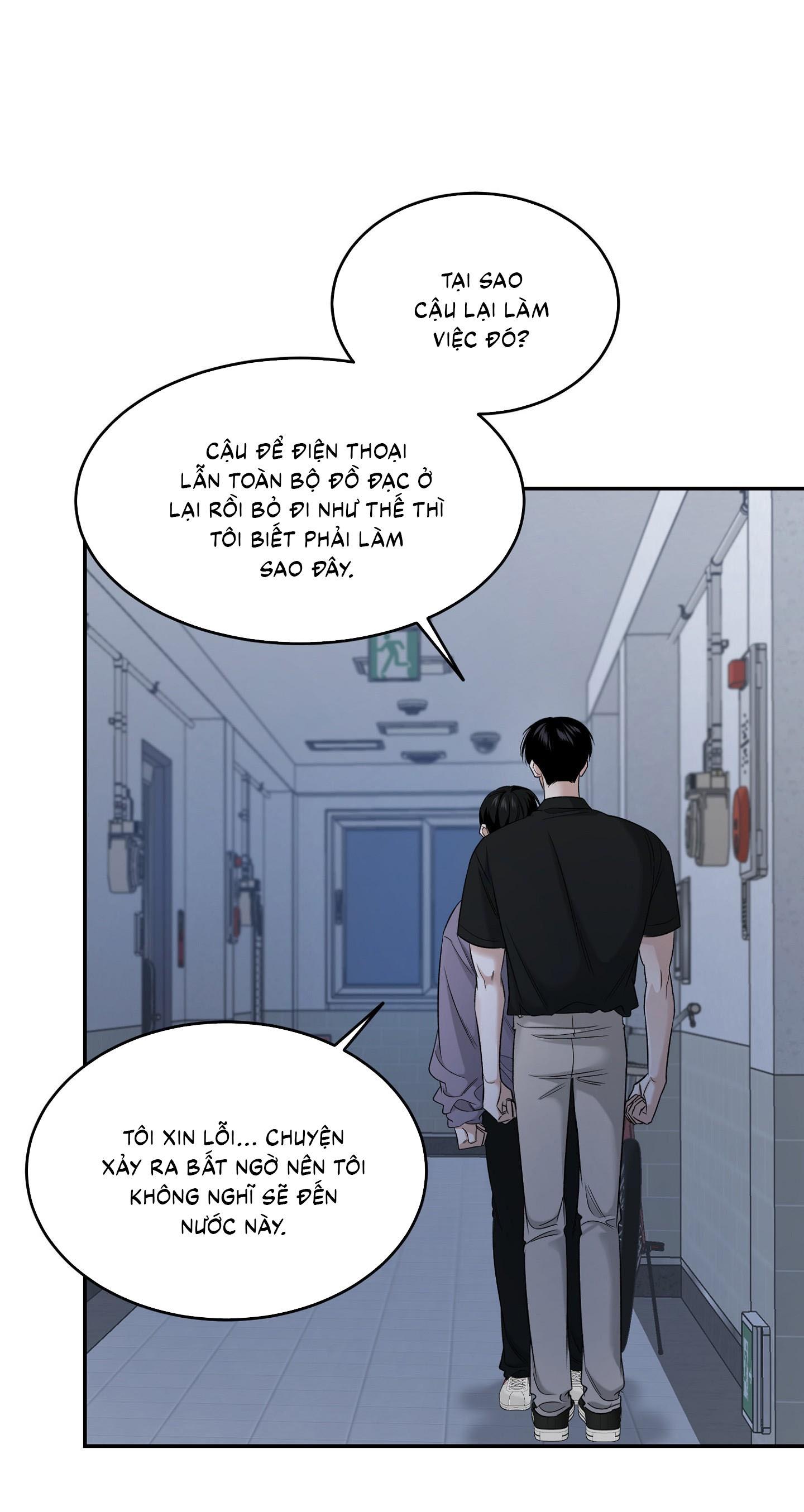 |DROP| Hưởng Lợi Chapter 25 - Trang 2