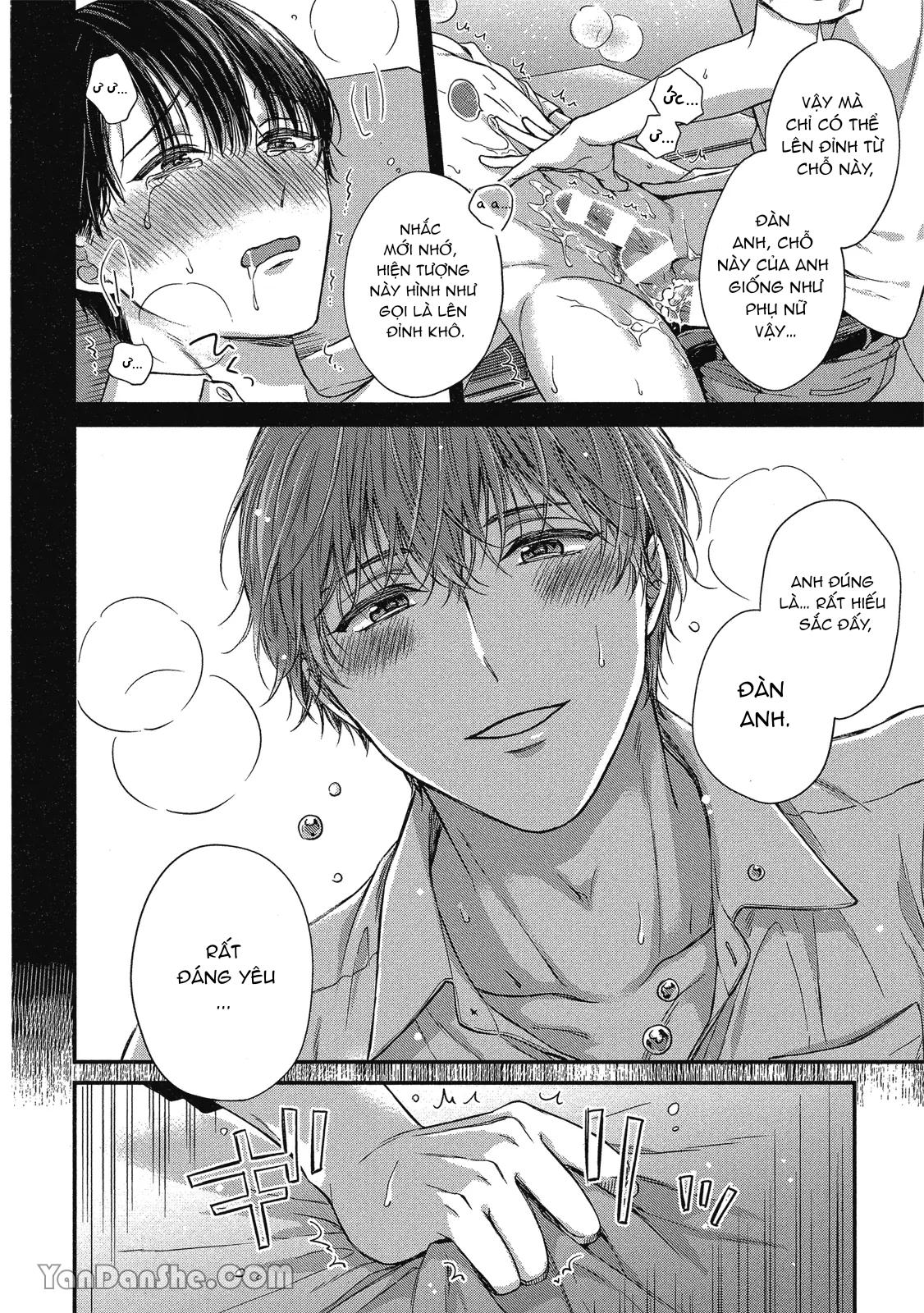 Series BL Manga Chapter 10.1 - Next Chapter 10.2