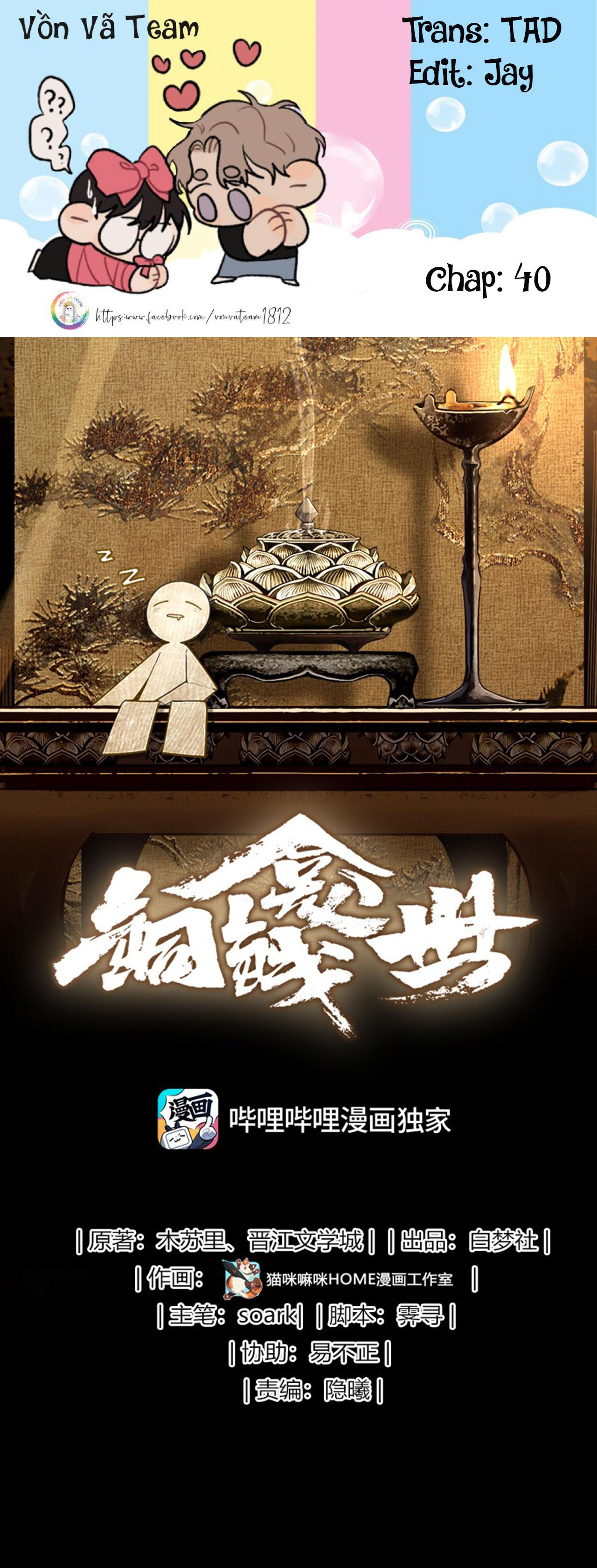 (END) Đồng Tiền Kham Thế Chapter 40 - Next Chapter 41