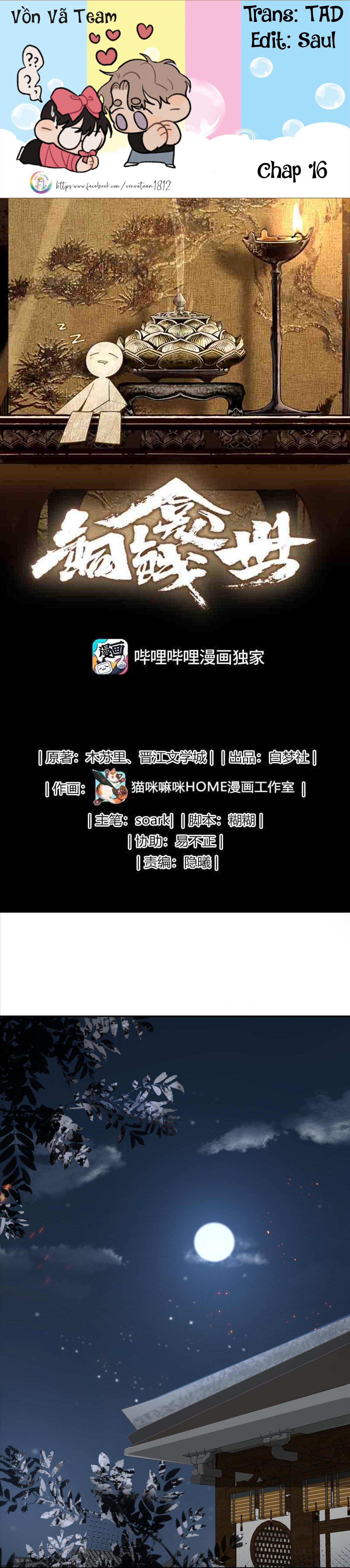 (END) Đồng Tiền Kham Thế Chapter 16 - Next Chapter 17