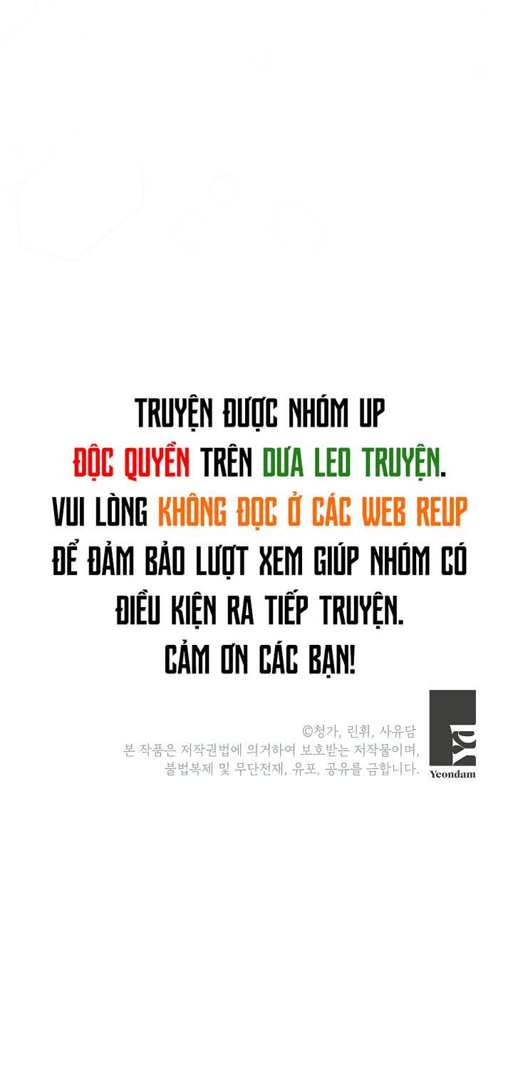 Masquerade Chapter 4 - Trang 2