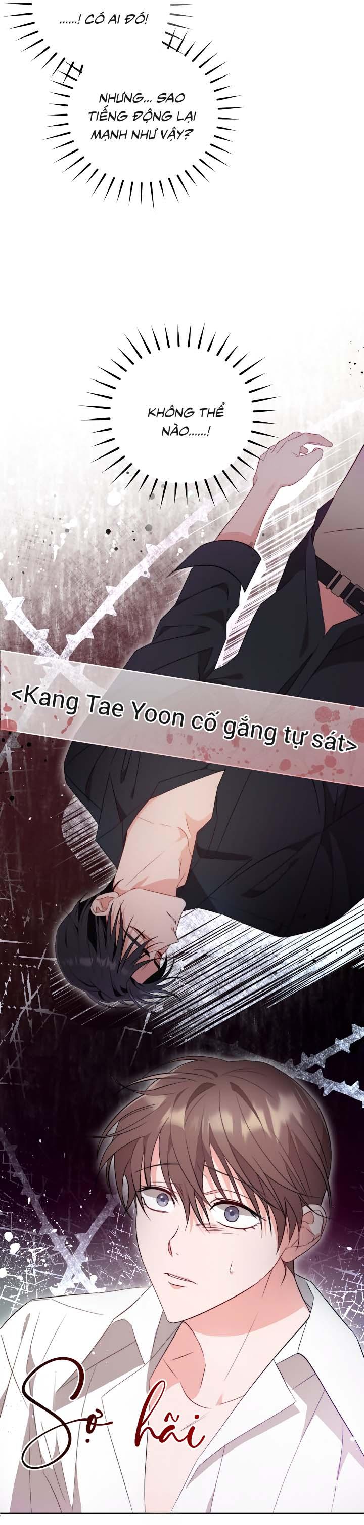 Masquerade Chapter 3 - Trang 2