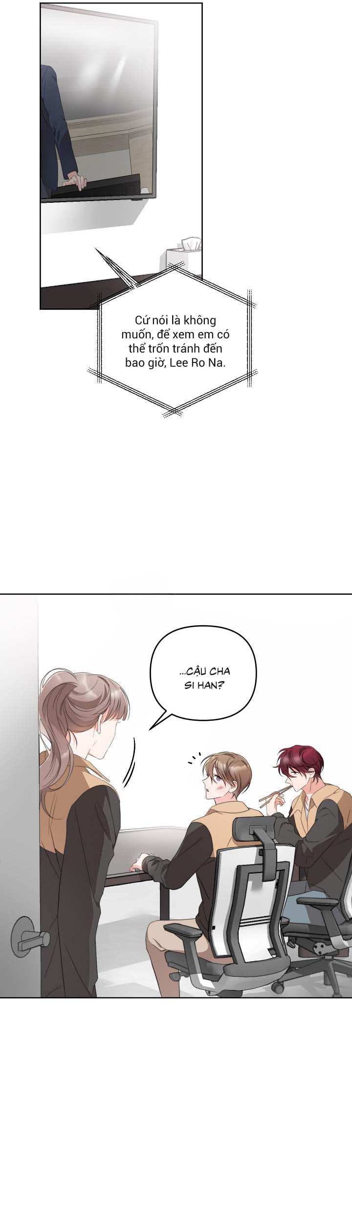 Masquerade Chapter 7 - Trang 2