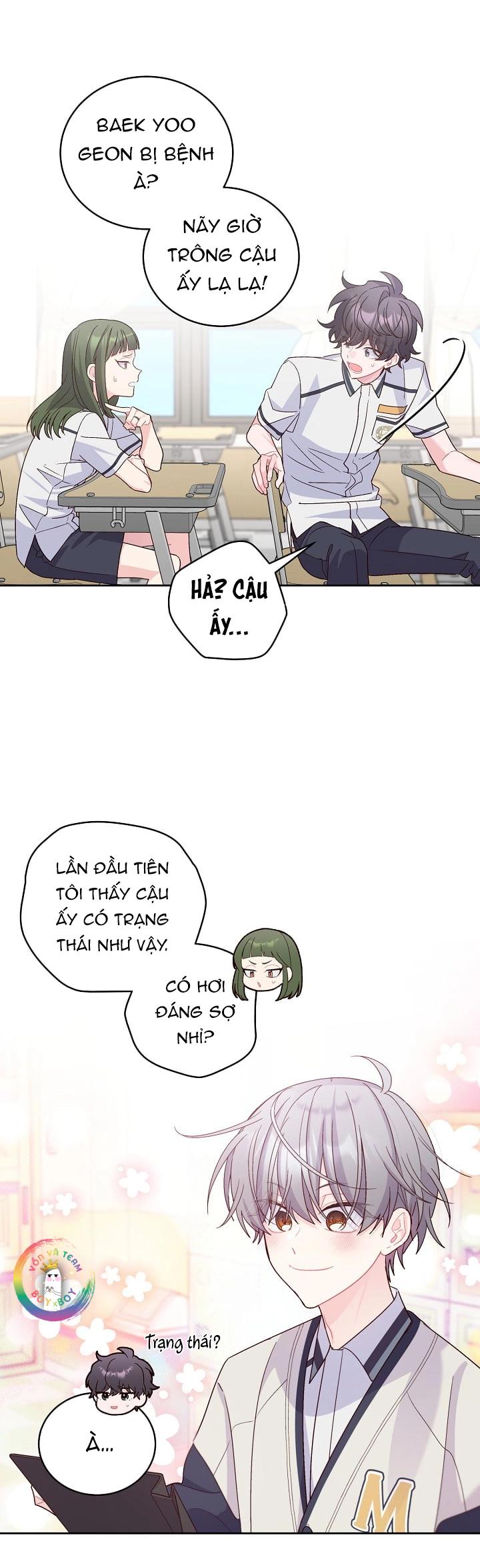 (END) Merry Marbling Chapter 69 - Trang 2