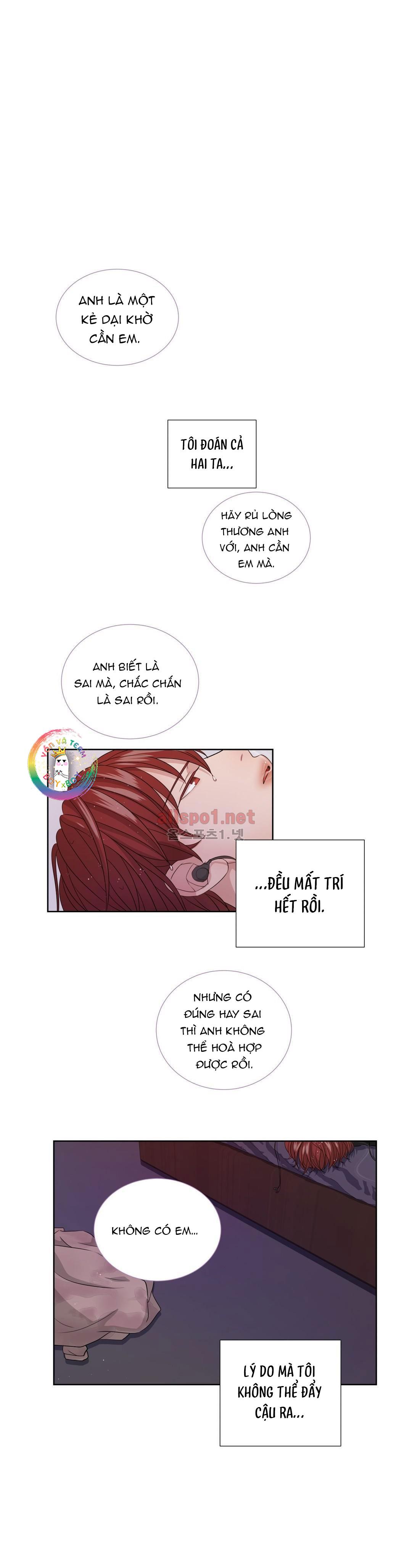 Bản Jazz Cho Hai Người Chapter 18 - Next Chapter 19