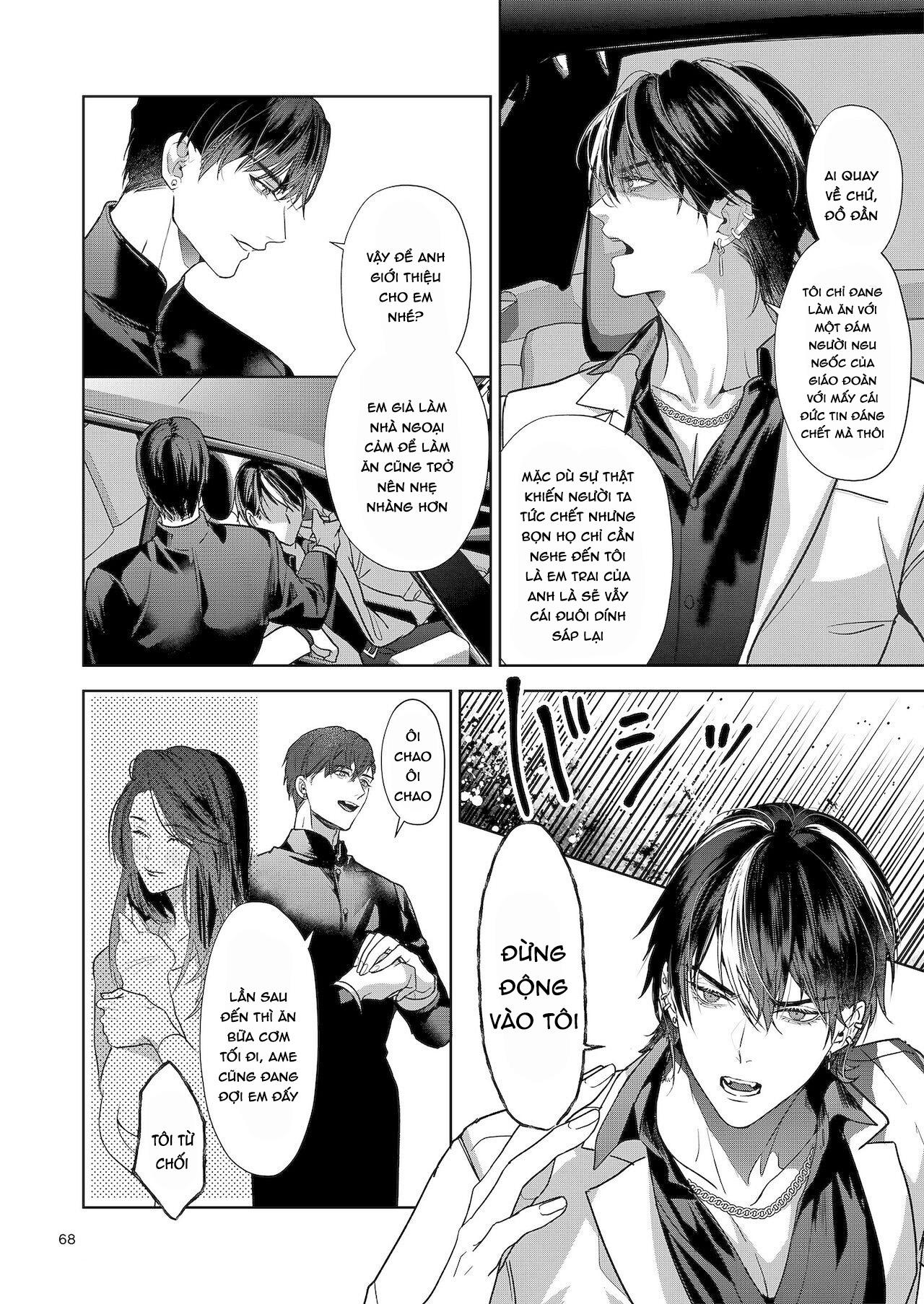 Series BL Manga Chapter 7.3 - Next Chapter 8.1