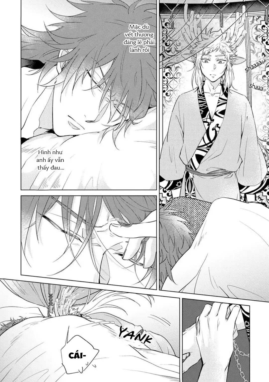 Series BL Manga Chapter 1.4 - Next Chapter 1.5