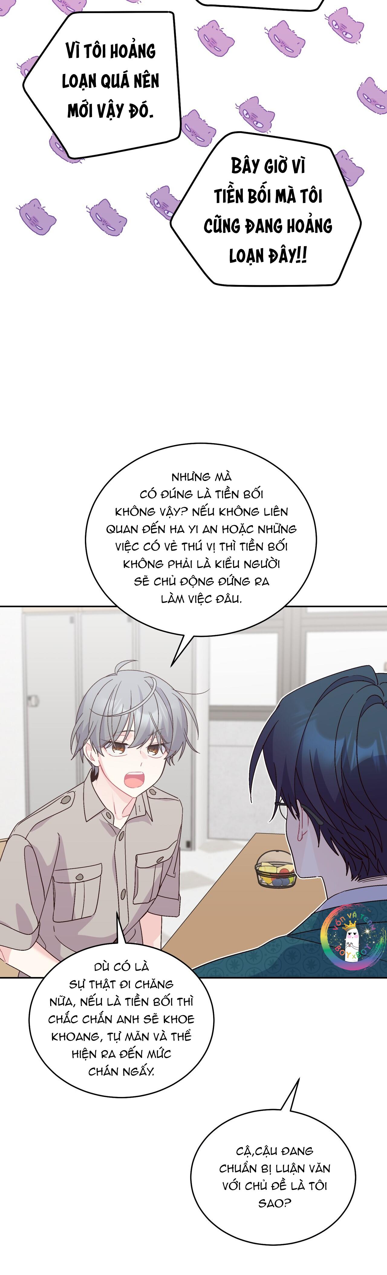 (END) Merry Marbling Chapter 89 - Trang 2