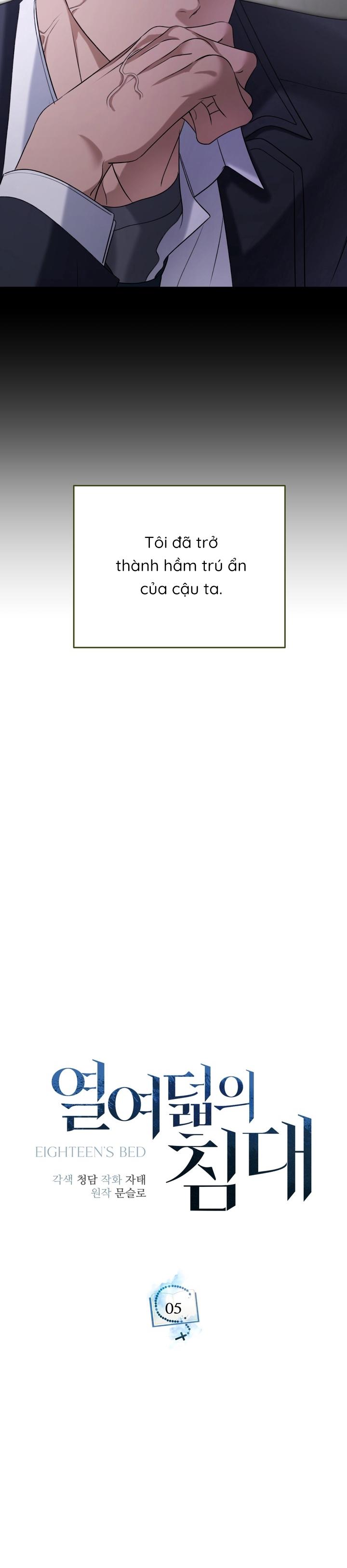 (GĐCV) EIGHTEEN'S BED Chapter 5 - Next Chapter 6