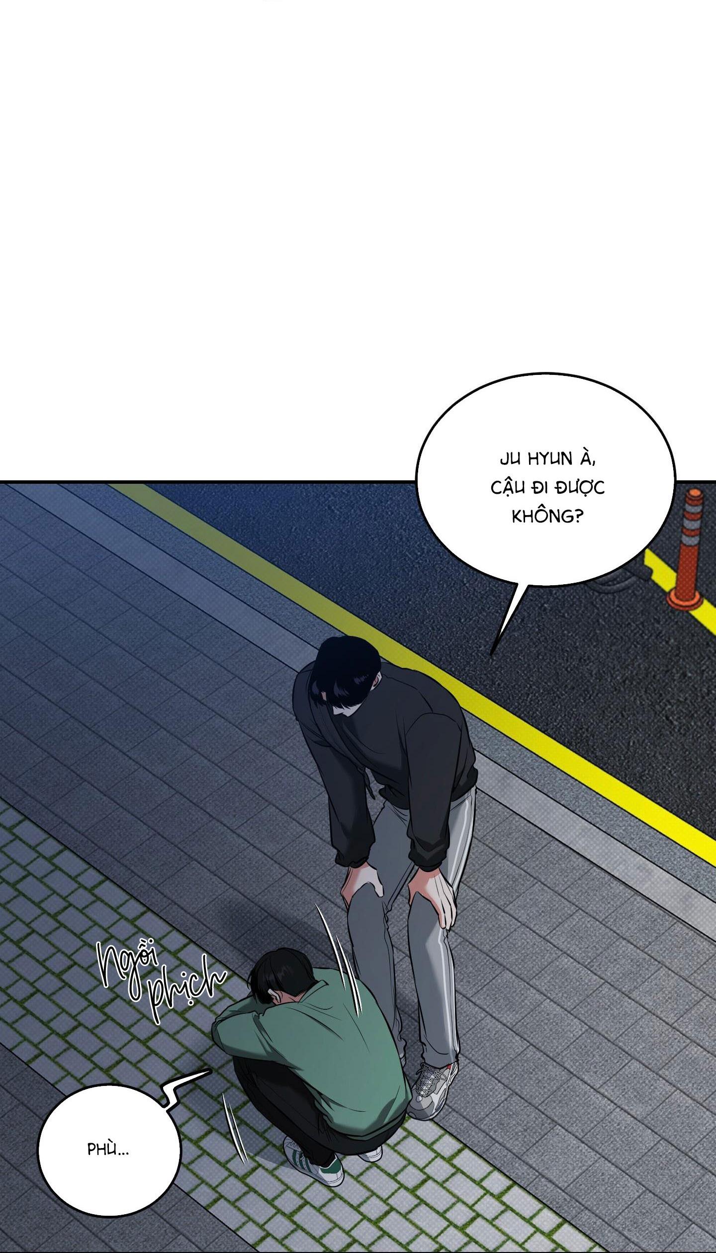 |DROP| Hưởng Lợi Chapter 12 - Trang 2