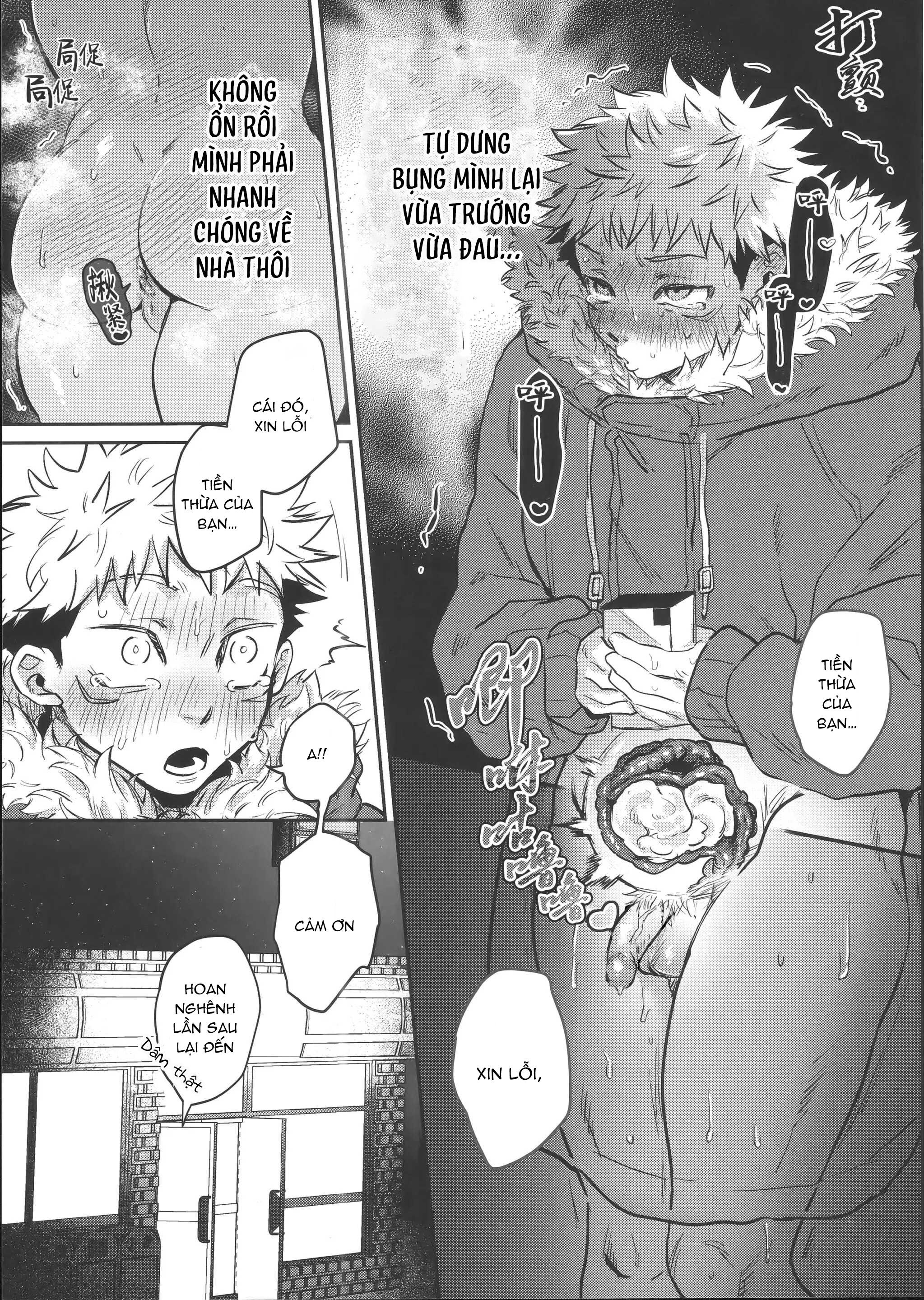 Jujutsu Kaisen Tổng Hợp Chapter 24 - Next Chapter 25.1