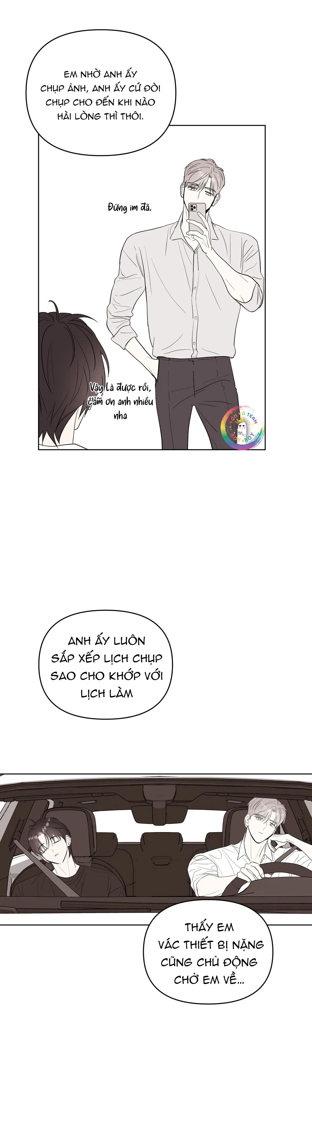 Sparkling Baby Chapter 11 - Next Chapter 12