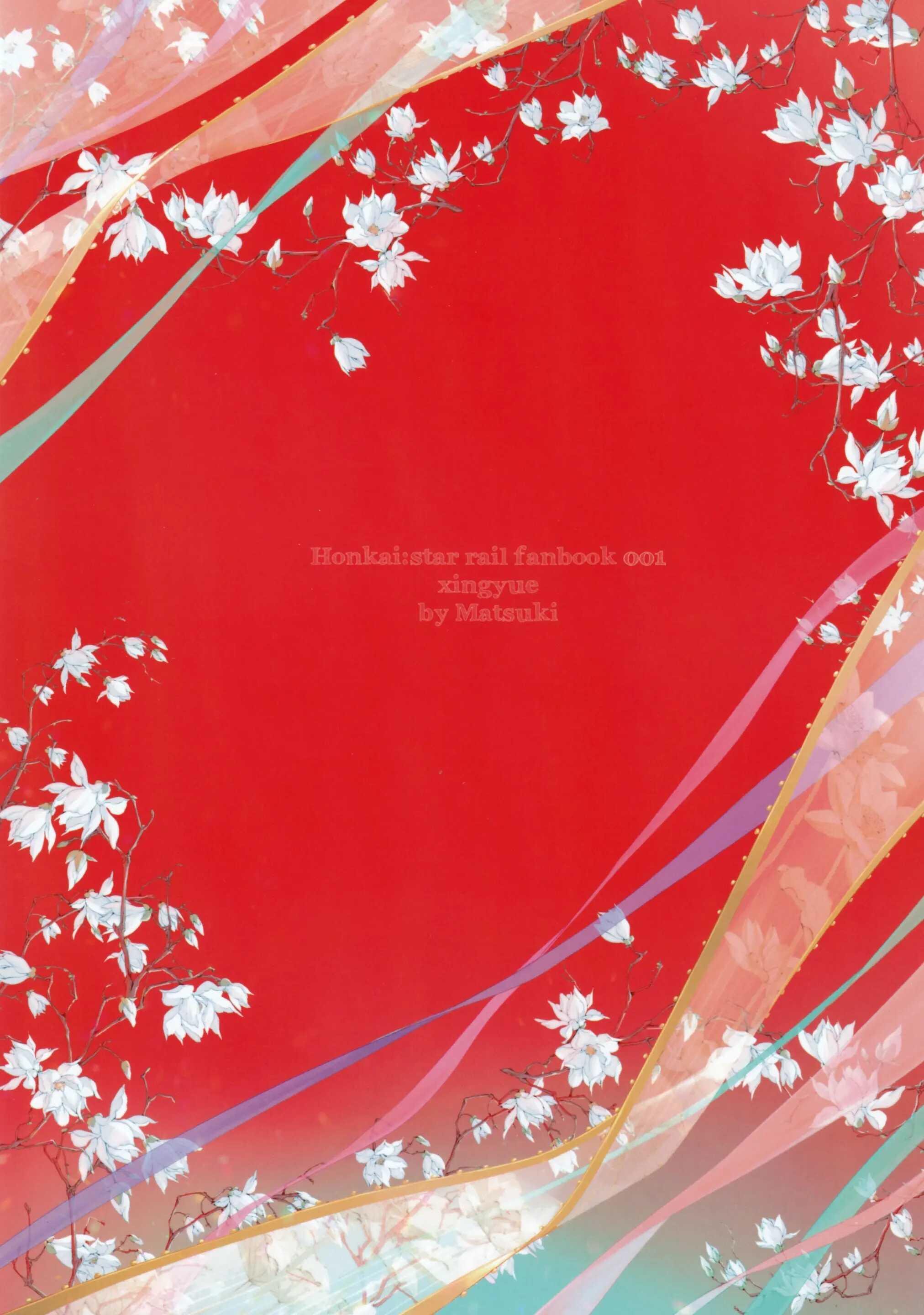 Honkai Star Rail Chapter 14 Blade x DanHeng - Next Chapter 15 XingxHeng