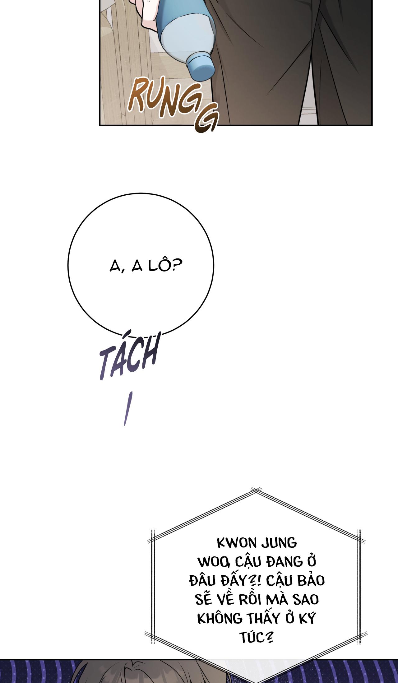 (END) Ballboy Tactics Chapter 13 - Next Chapter 14