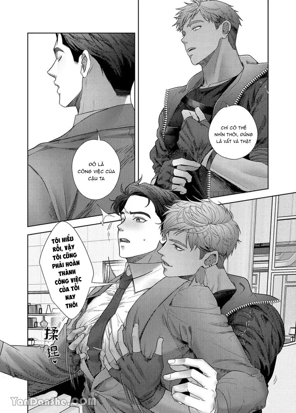 Series BL Manga Chapter 6.1 - Next Chapter 6.2