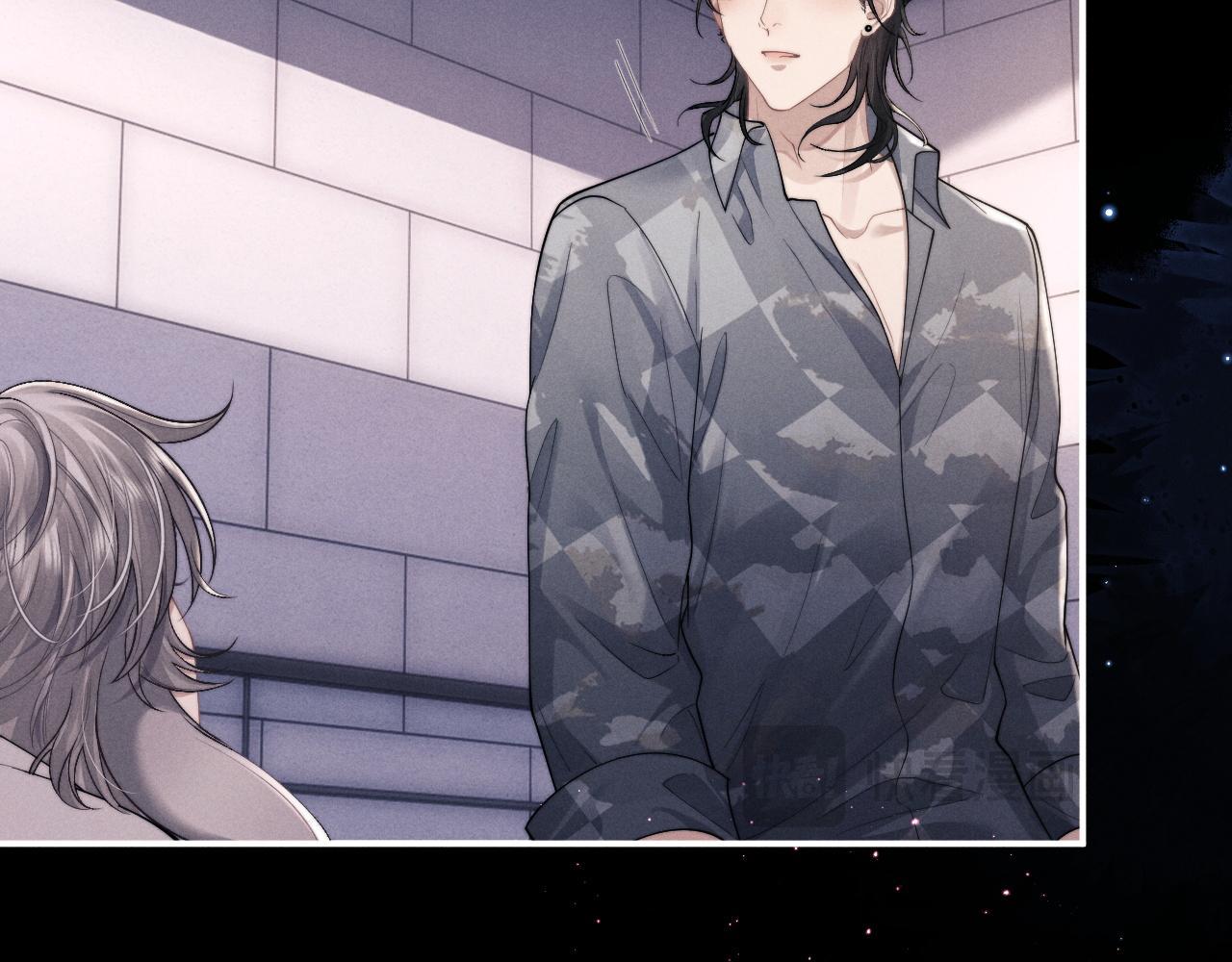 Chấp Sự Thỏ Tai Cụp Chapter 73 - Next Chapter 74