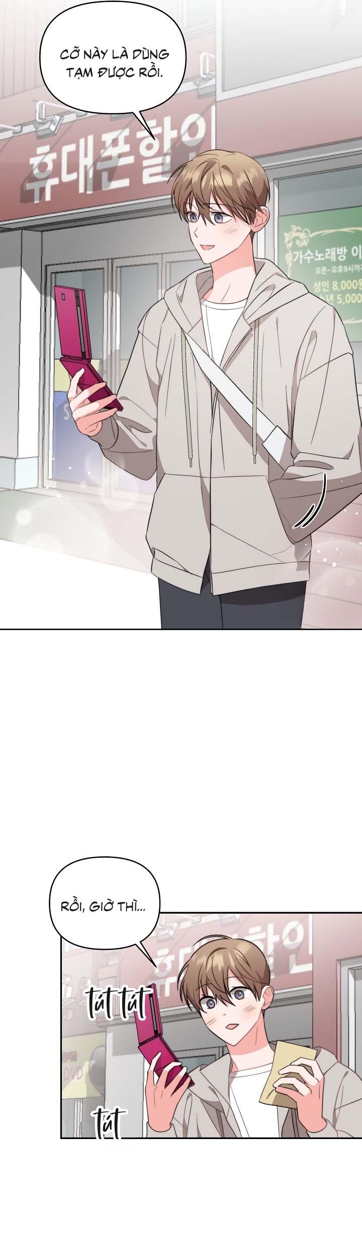 Masquerade Chapter 4 - Trang 2