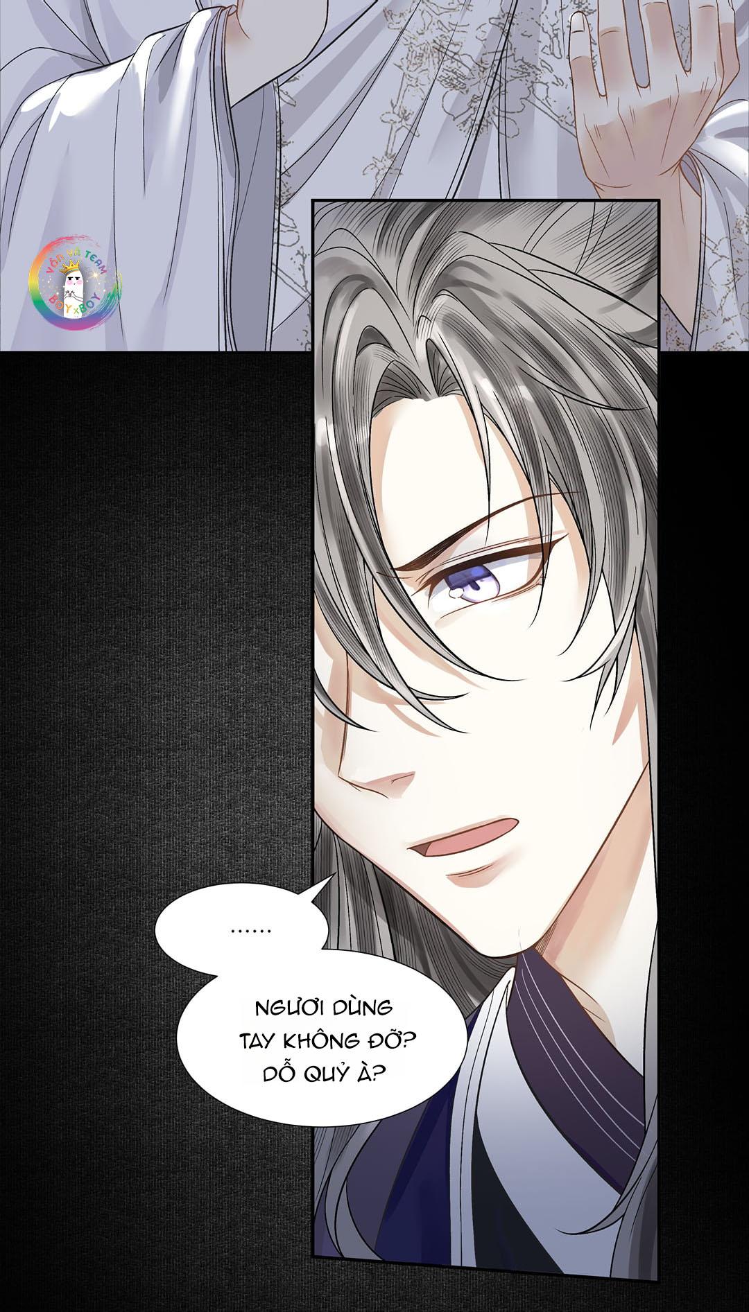 (END) Đồng Tiền Kham Thế Chapter 17 - Next Chapter 18