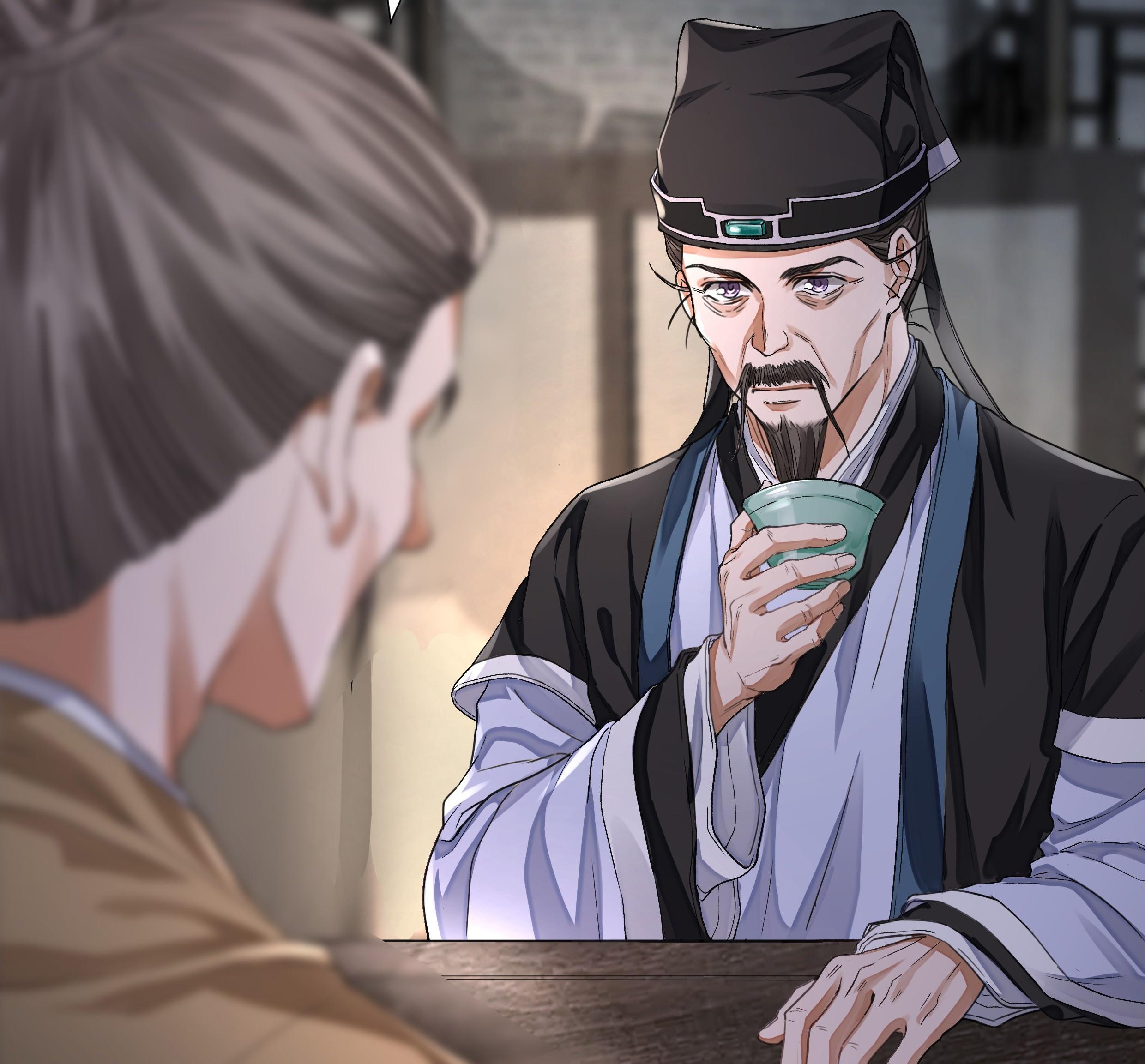 (END) Đồng Tiền Kham Thế Chapter 20 - Trang 2