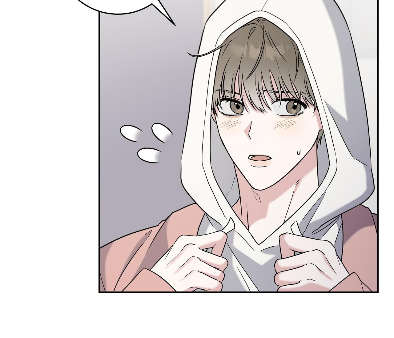 (END) Ballboy Tactics Chapter 5 - Next Chapter 6