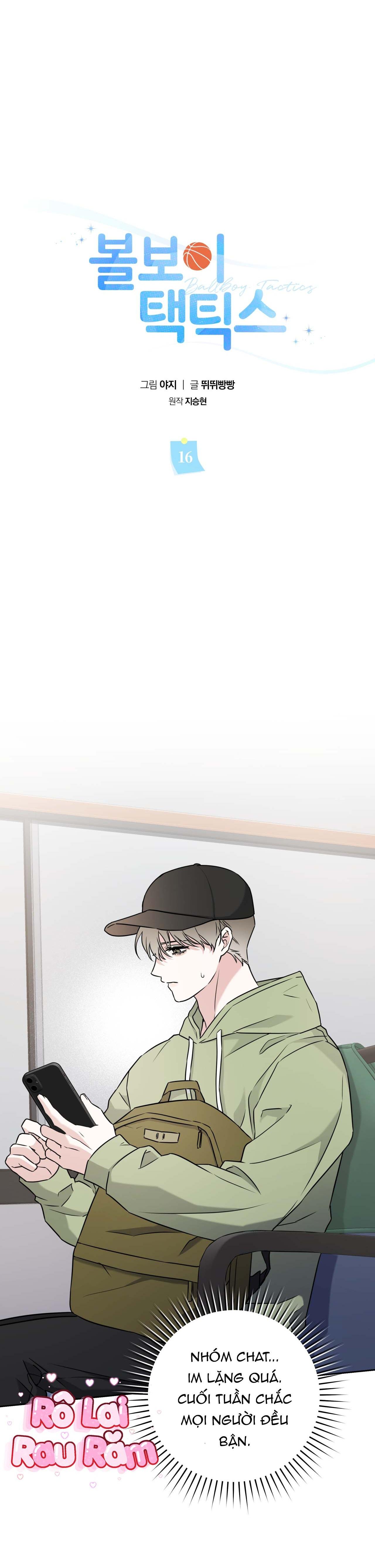 (RÔ LAI) Chiến thuật bắt bóng tình yêu Chapter 16 - Next Chapter 17