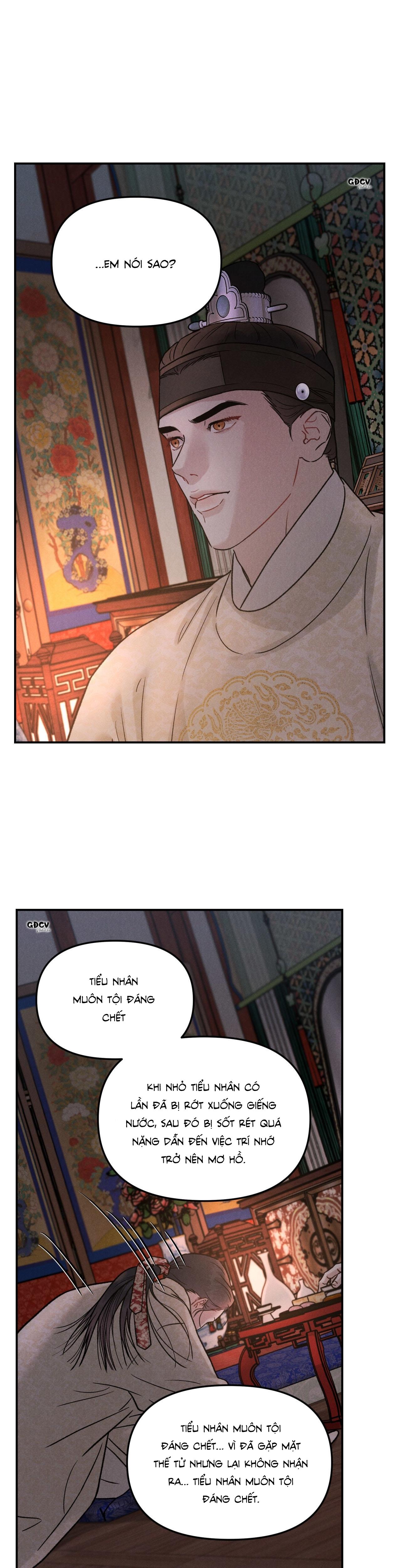 (GĐCV) GALE OF THE GOD Chapter 3 - Next Chapter 4 18++