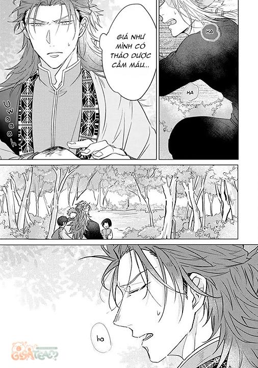 Series BL Manga Chapter 1.3 - Next Chapter 1.4