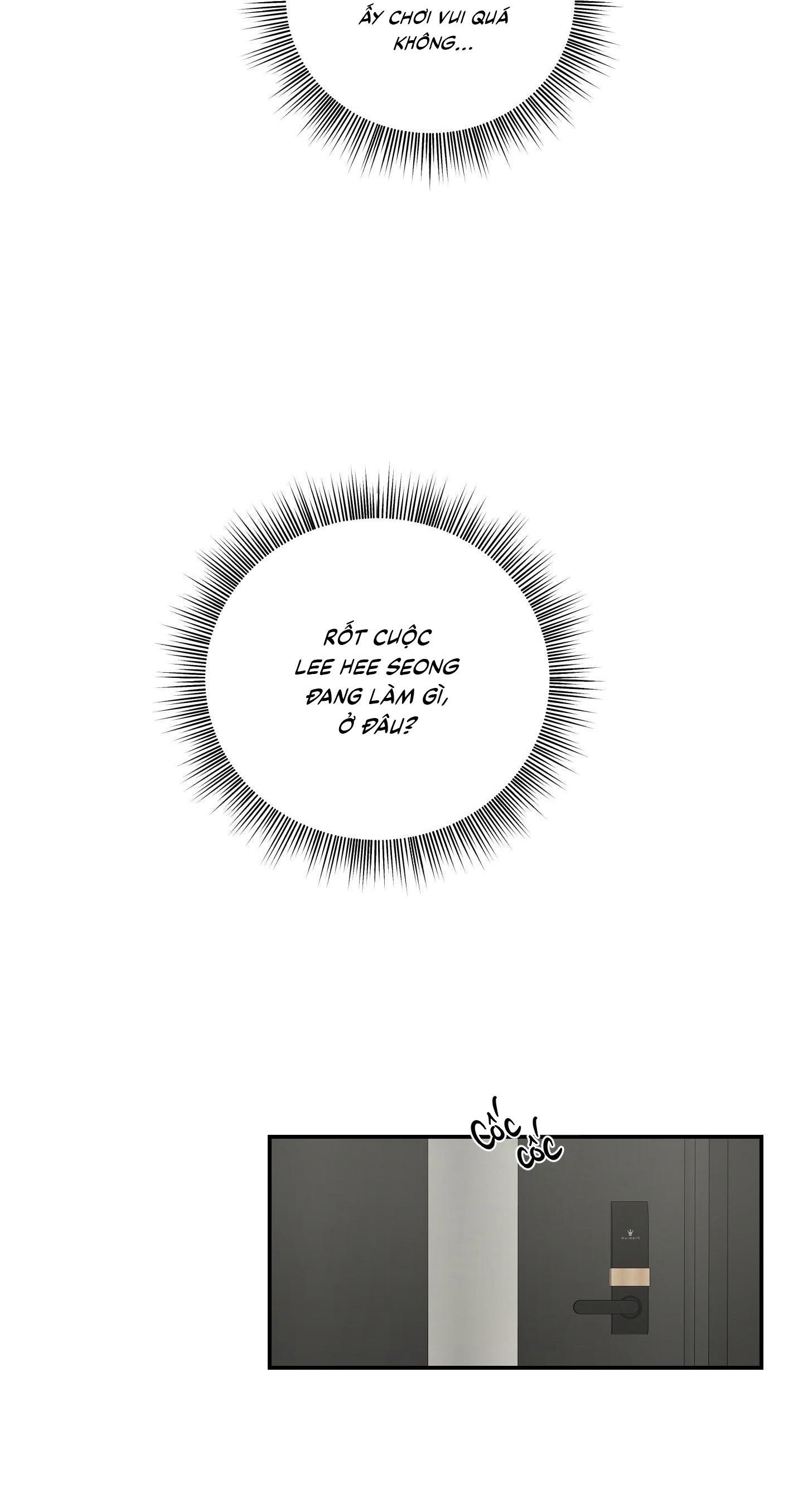 |DROP| Hưởng Lợi Chapter 31 - Trang 2